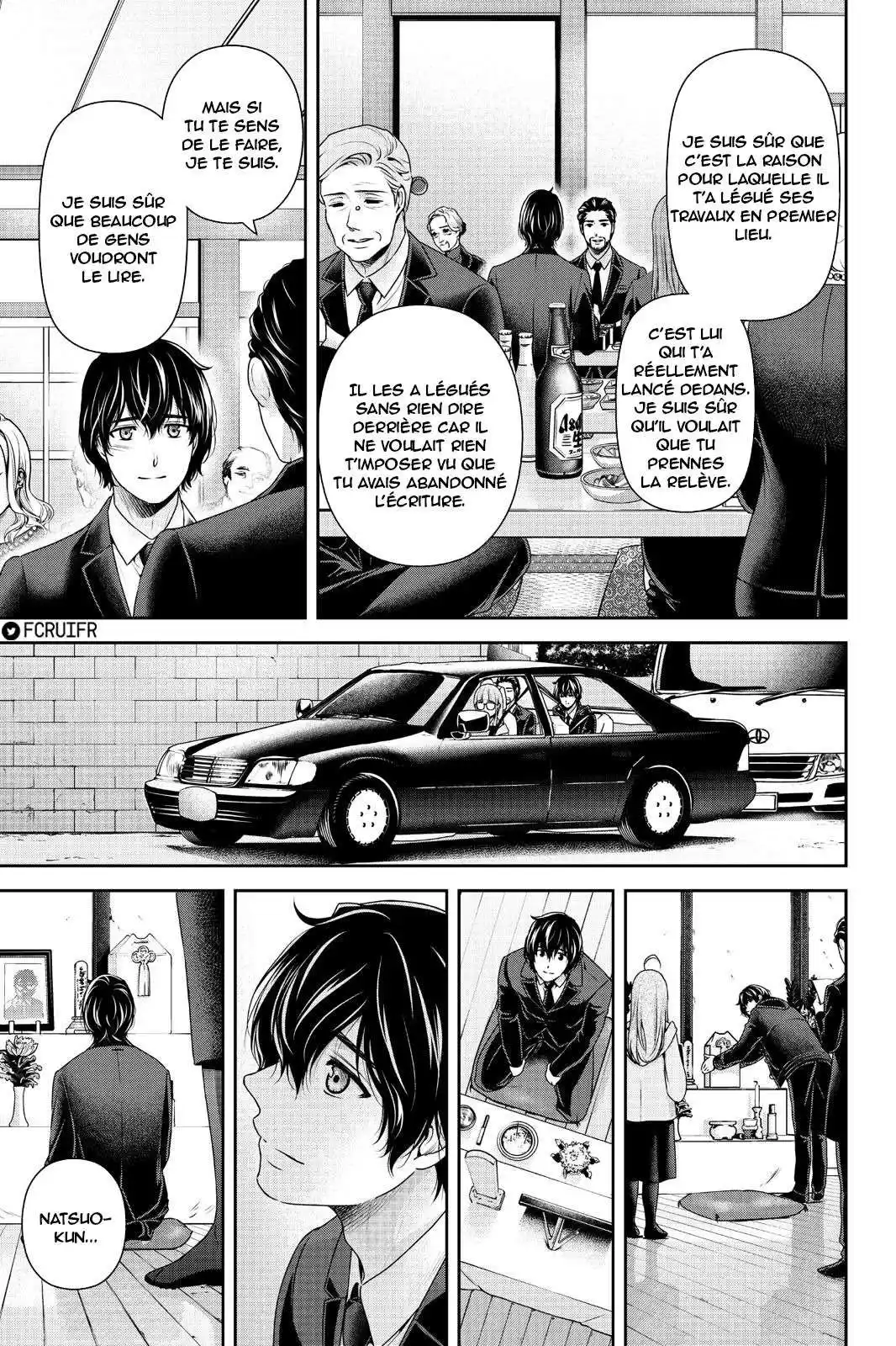 Love × Dilemma 256 page 6