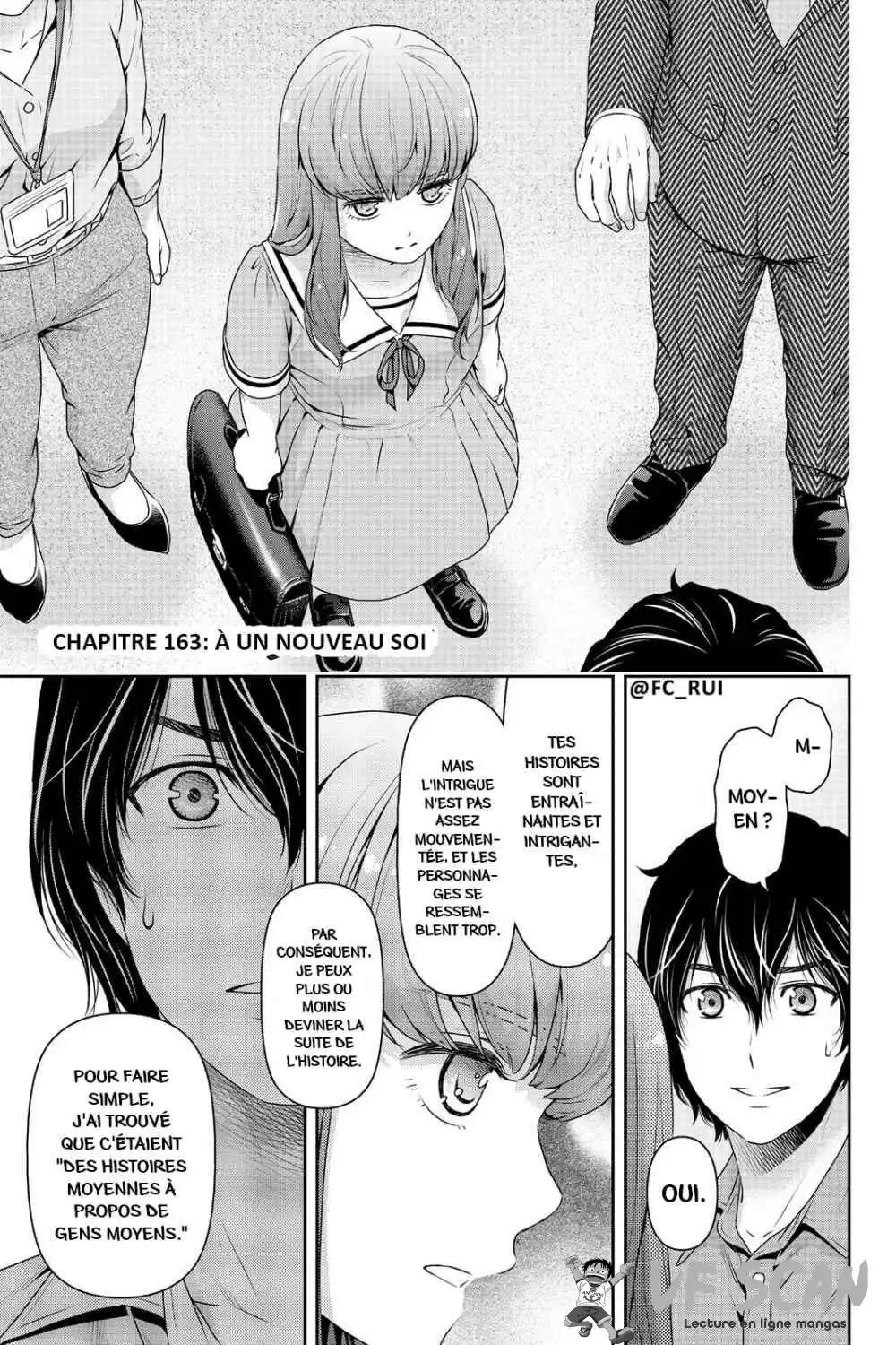 Love × Dilemma 163 page 1