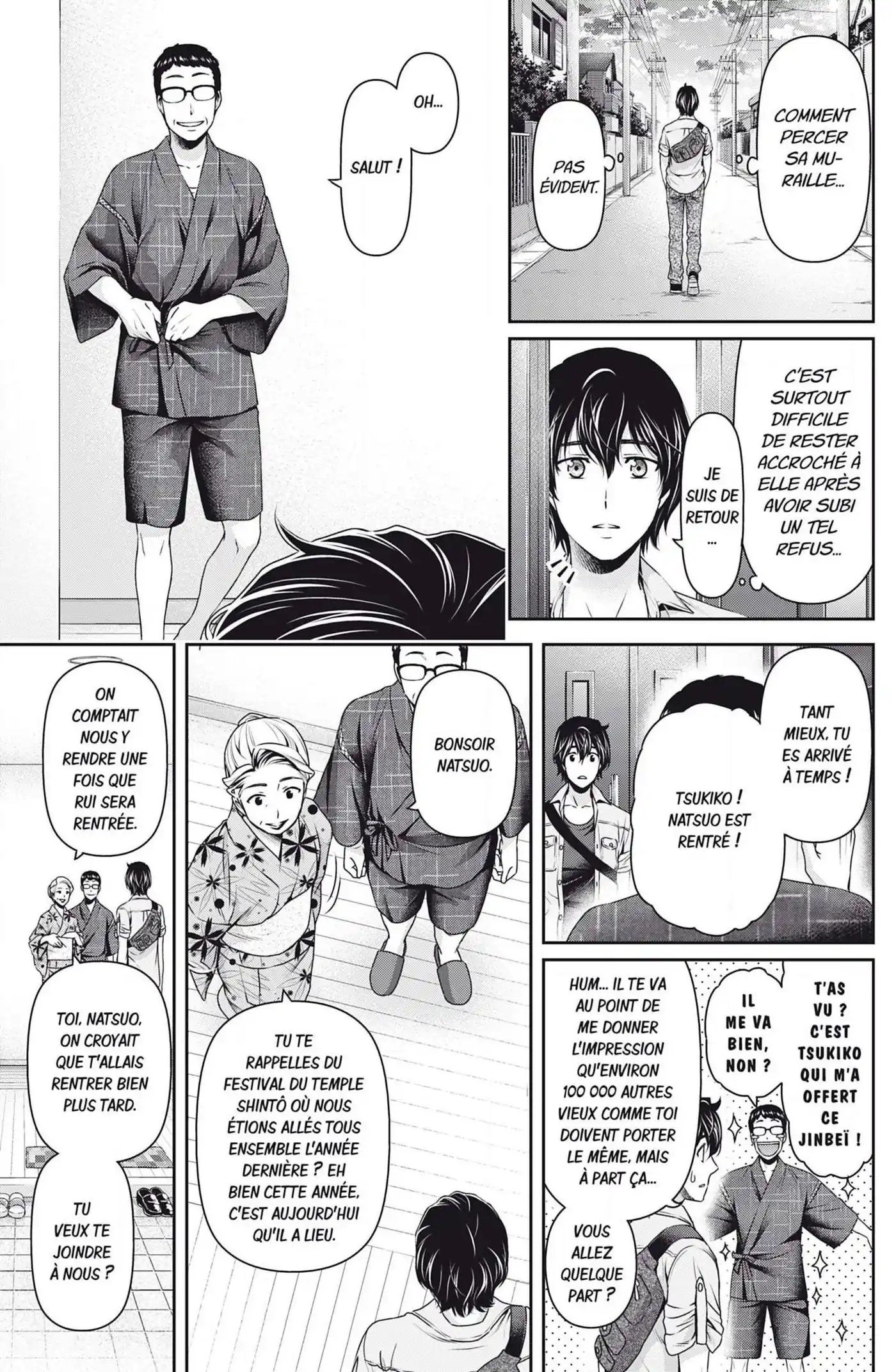 Love × Dilemma 101 page 5