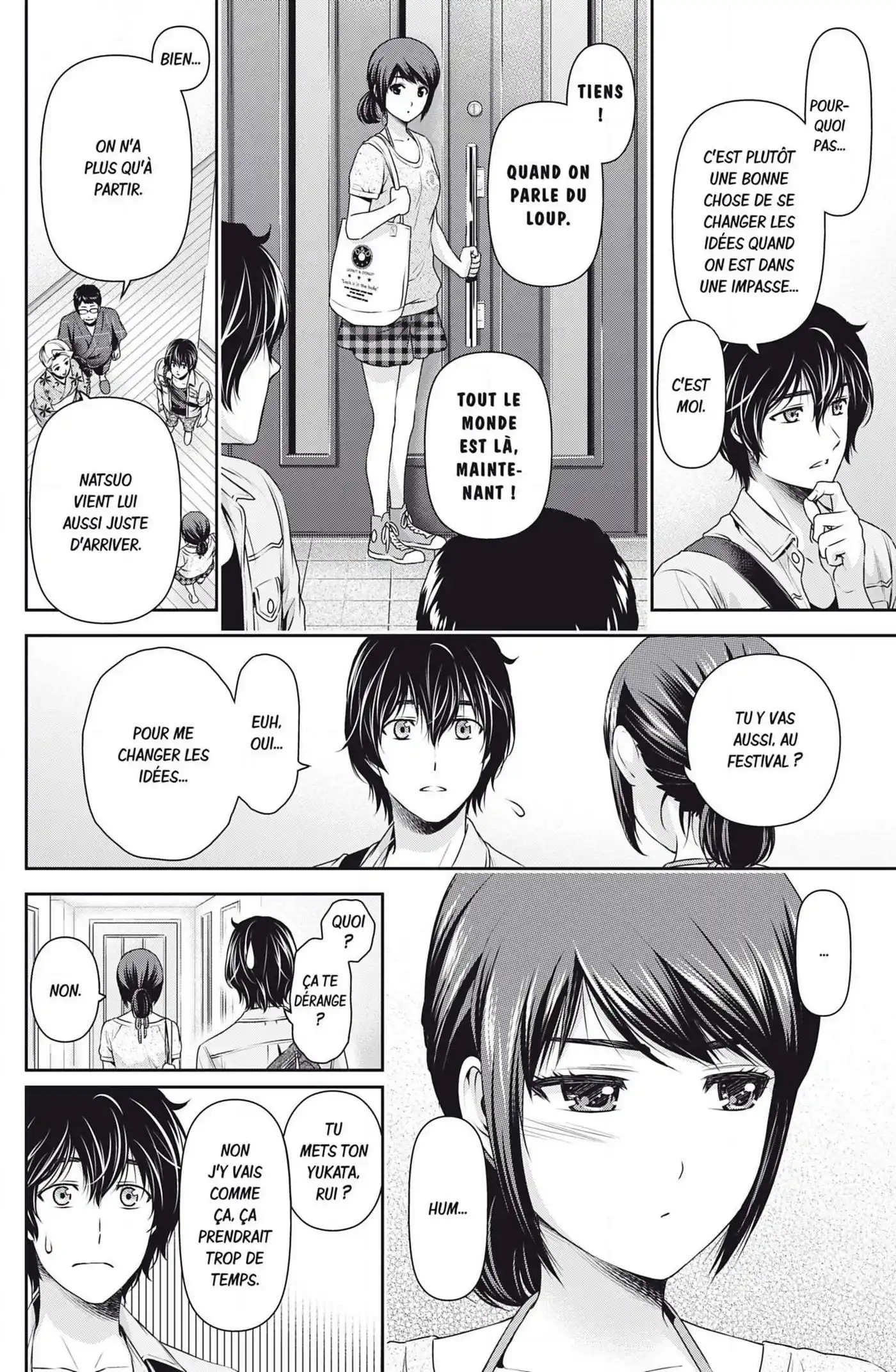 Love × Dilemma 101 page 6