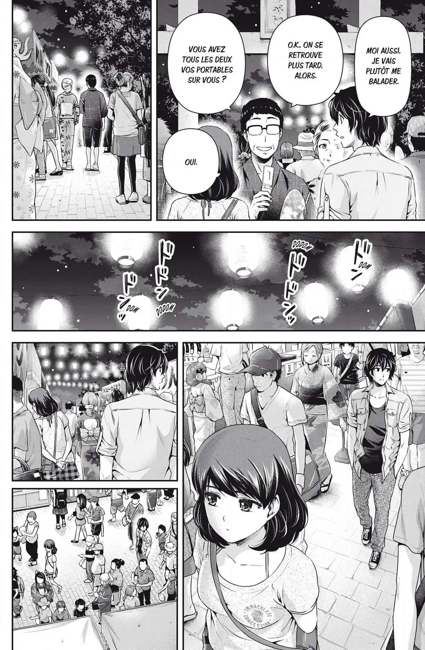 Love × Dilemma 101 page 8