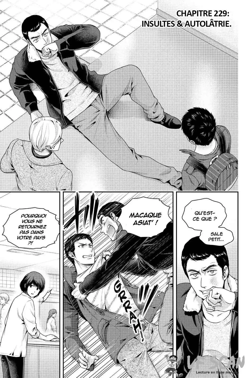 Love × Dilemma 229 page 1