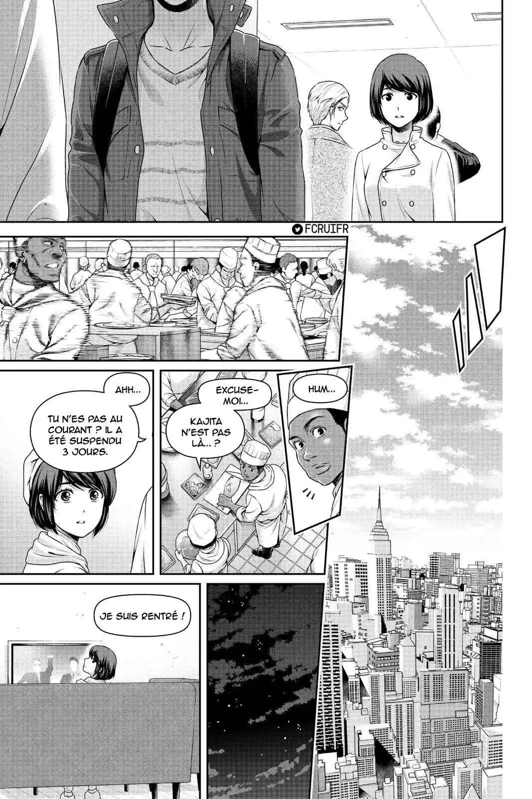 Love × Dilemma 229 page 3