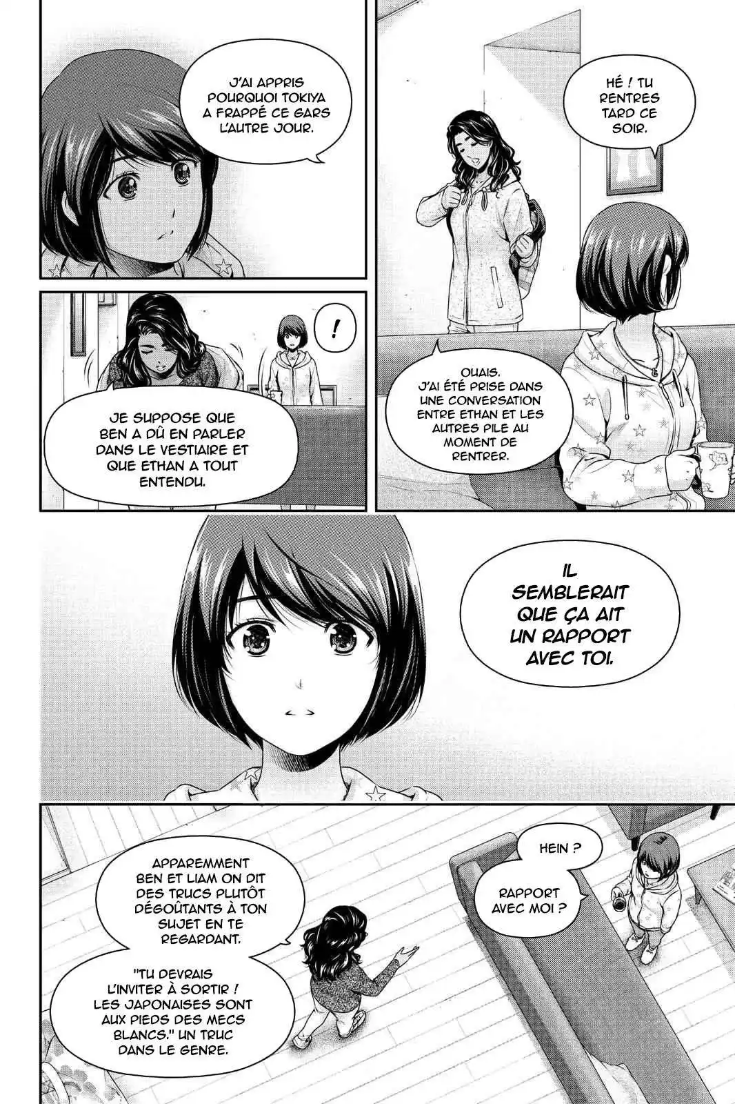 Love × Dilemma 229 page 4