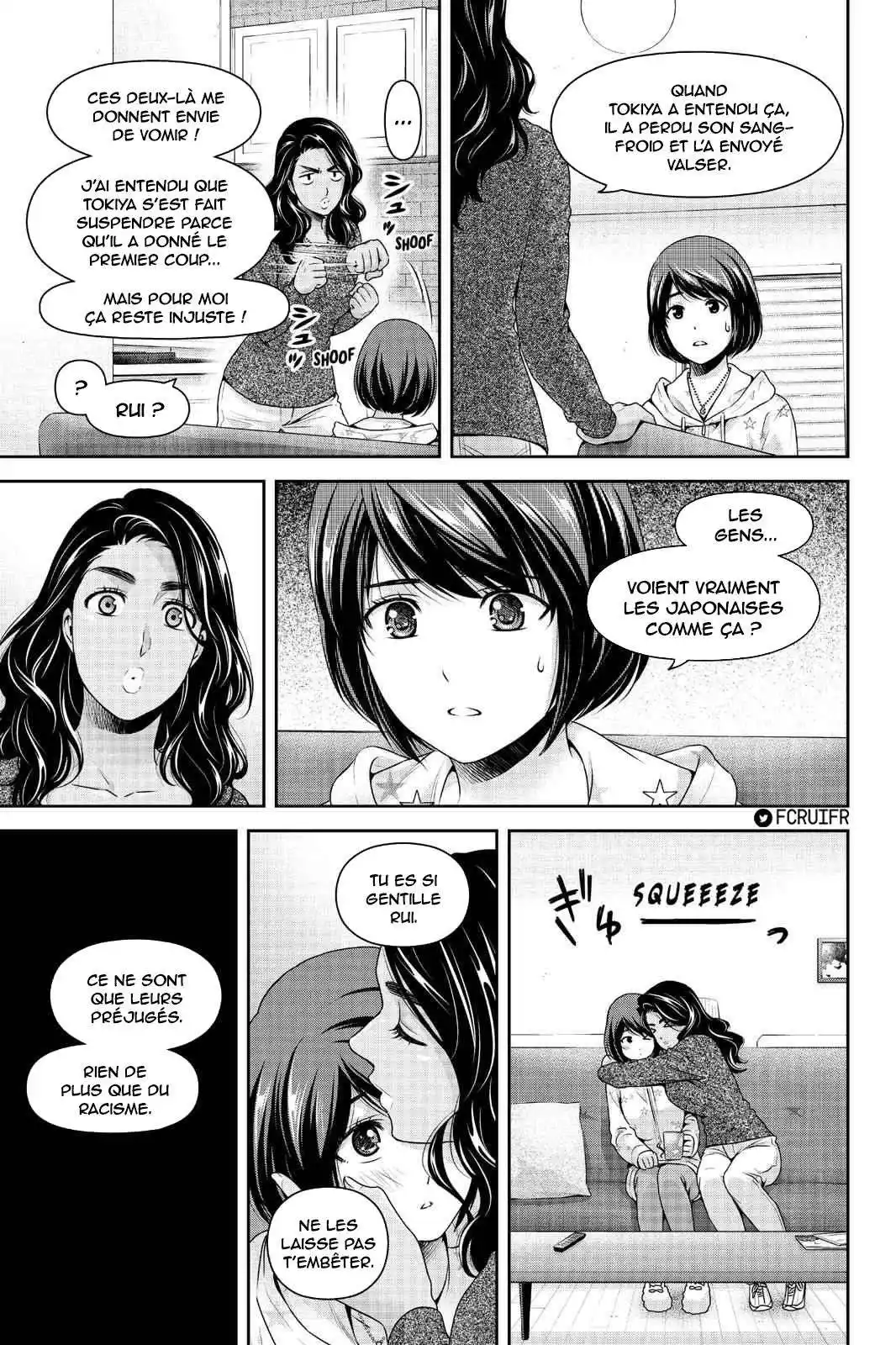 Love × Dilemma 229 page 5