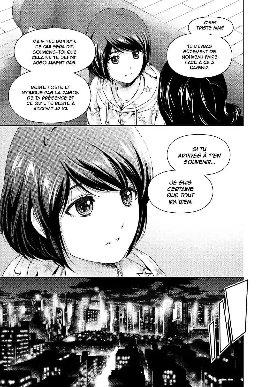 Love × Dilemma 229 page 7