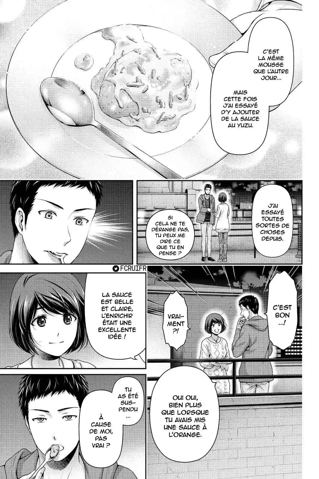 Love × Dilemma 229 page 9