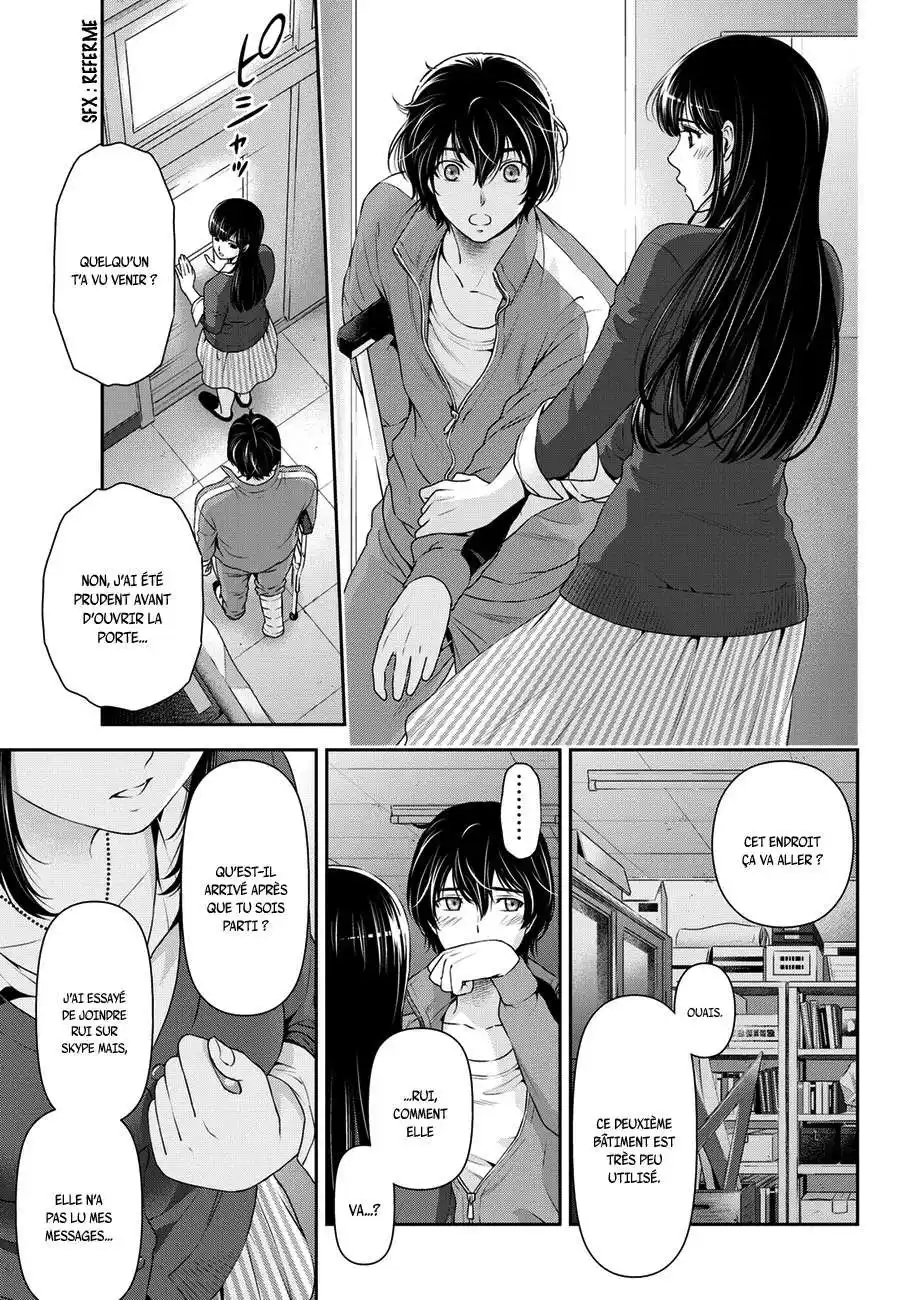 Love × Dilemma 47 page 9