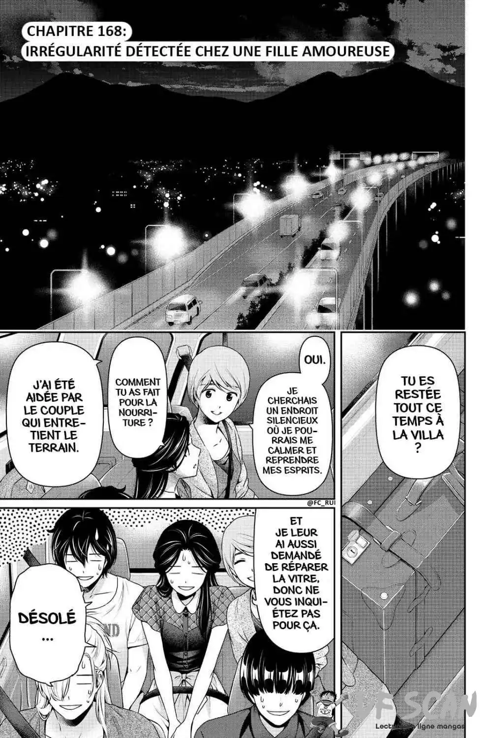 Love × Dilemma 168 page 1