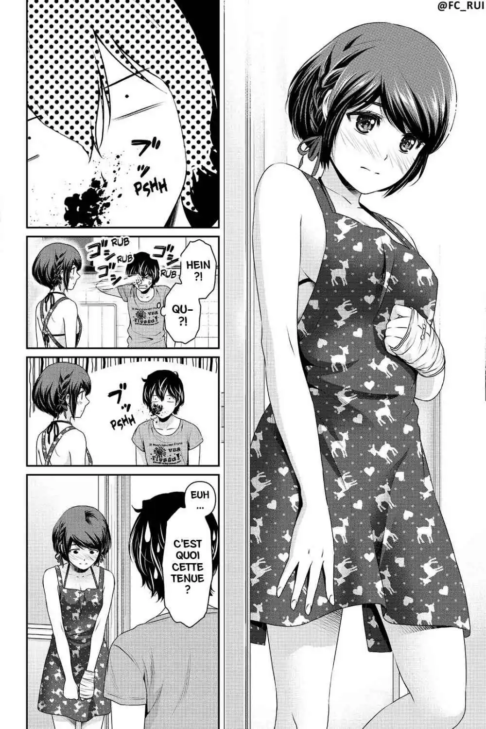 Love × Dilemma 168 page 10