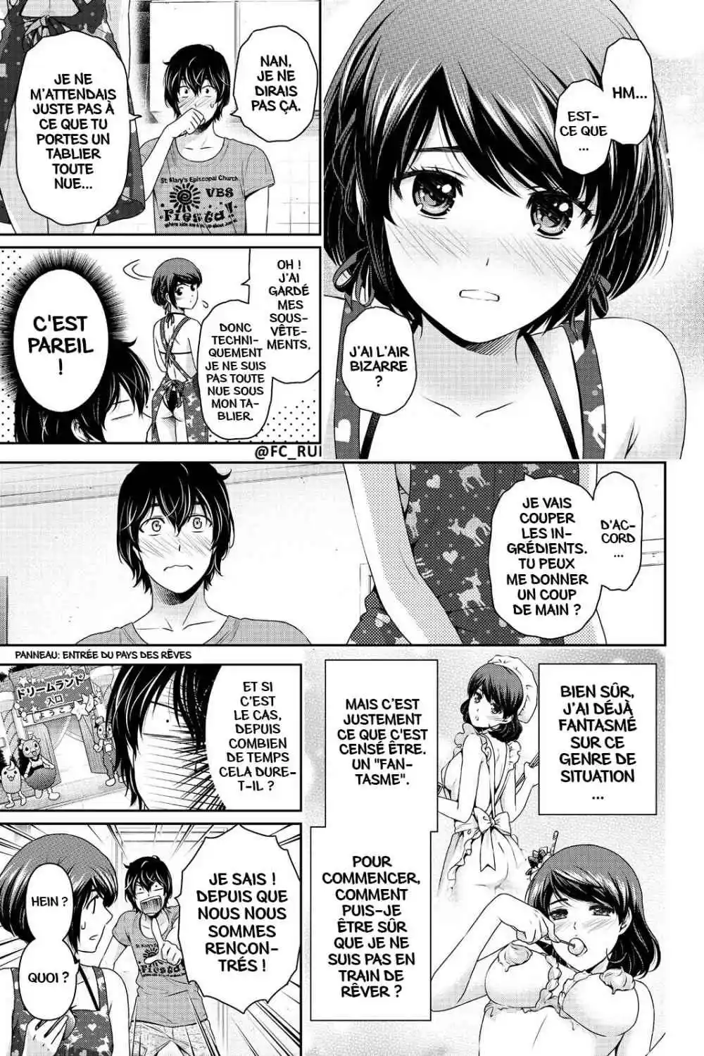 Love × Dilemma 168 page 11