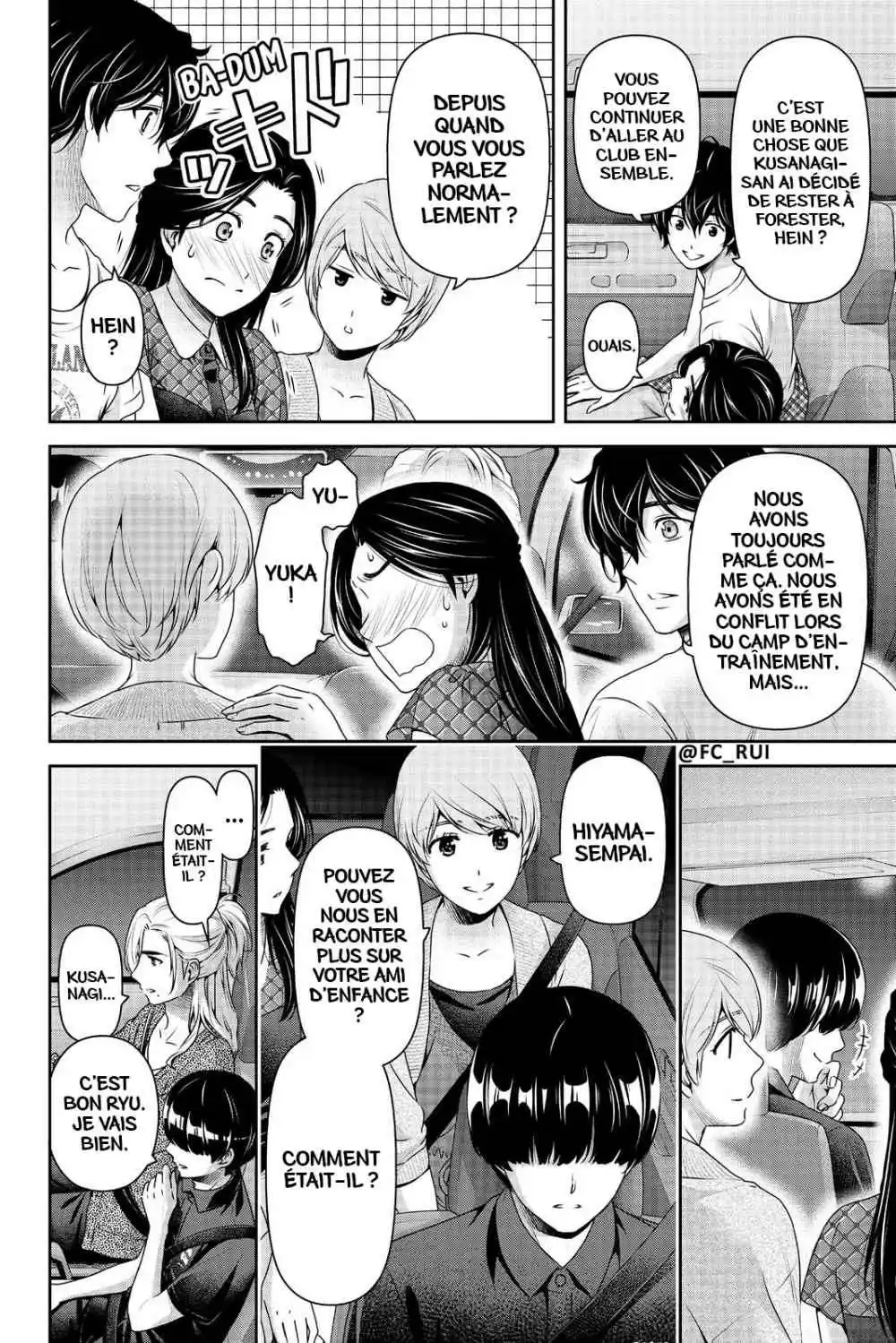 Love × Dilemma 168 page 2