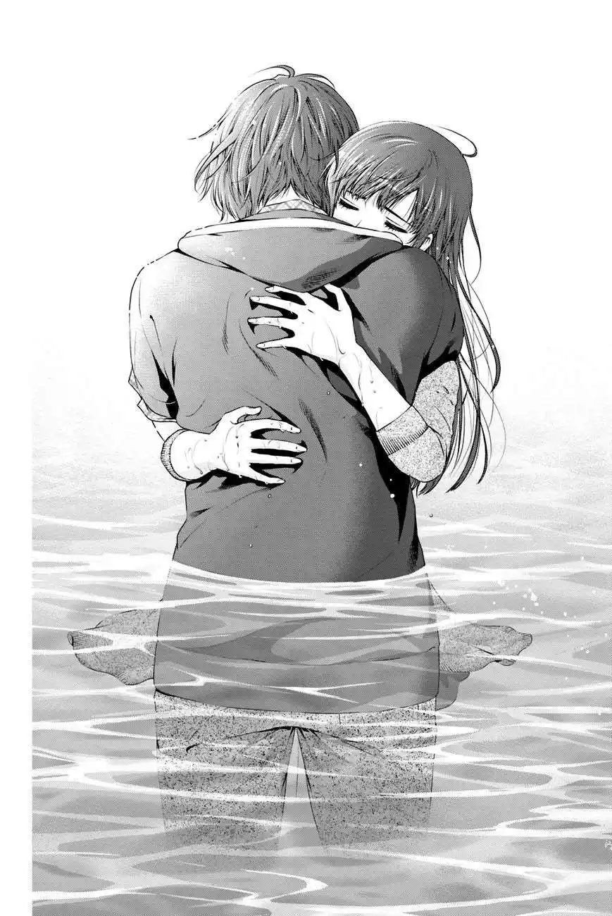 Love × Dilemma 15 page 8