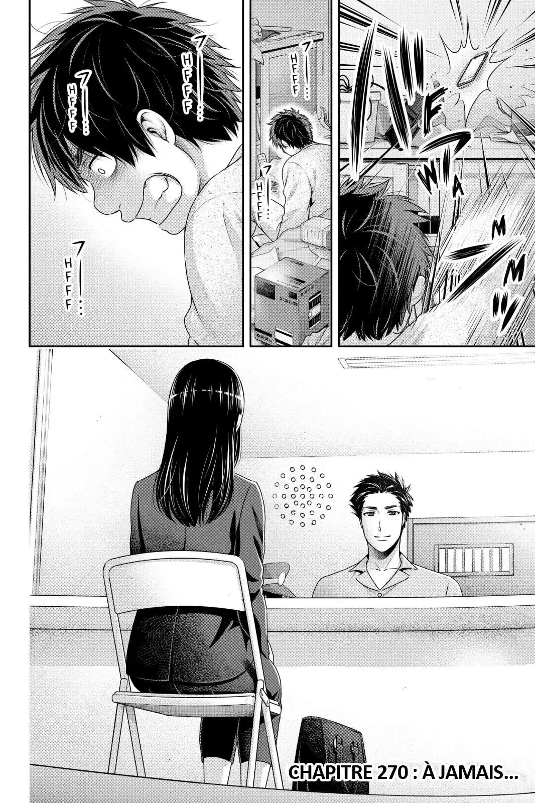 Love × Dilemma 270 page 2