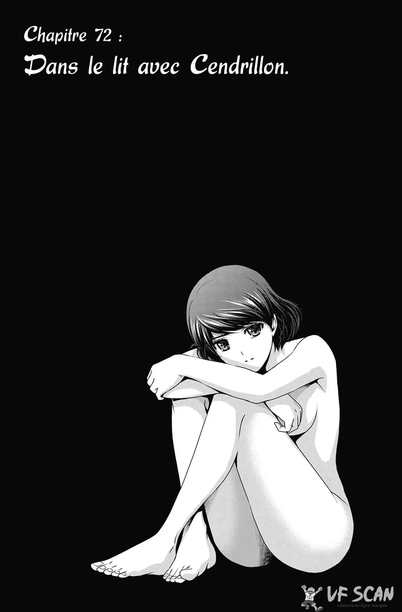 Love × Dilemma 72 page 1