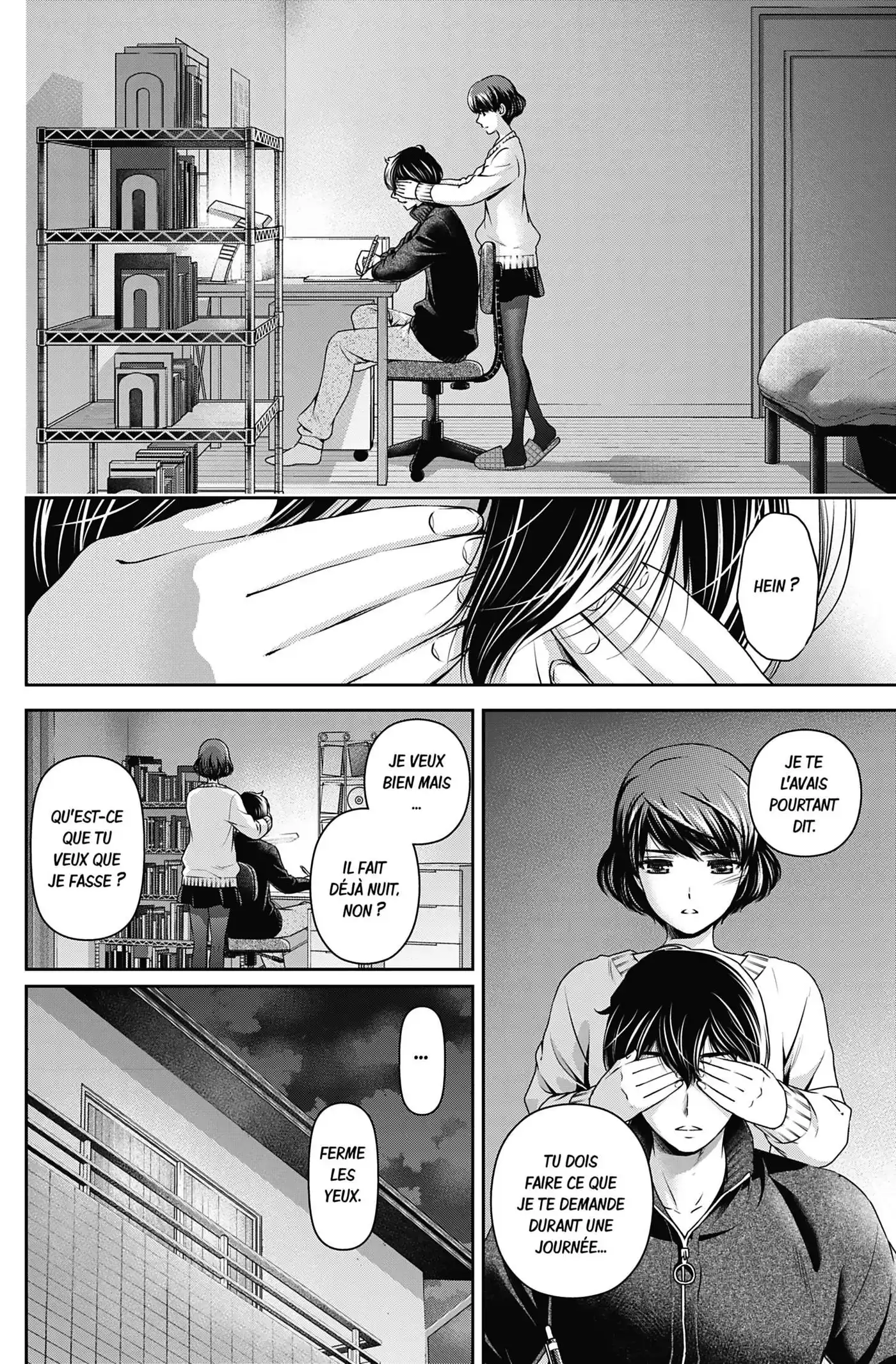 Love × Dilemma 72 page 2