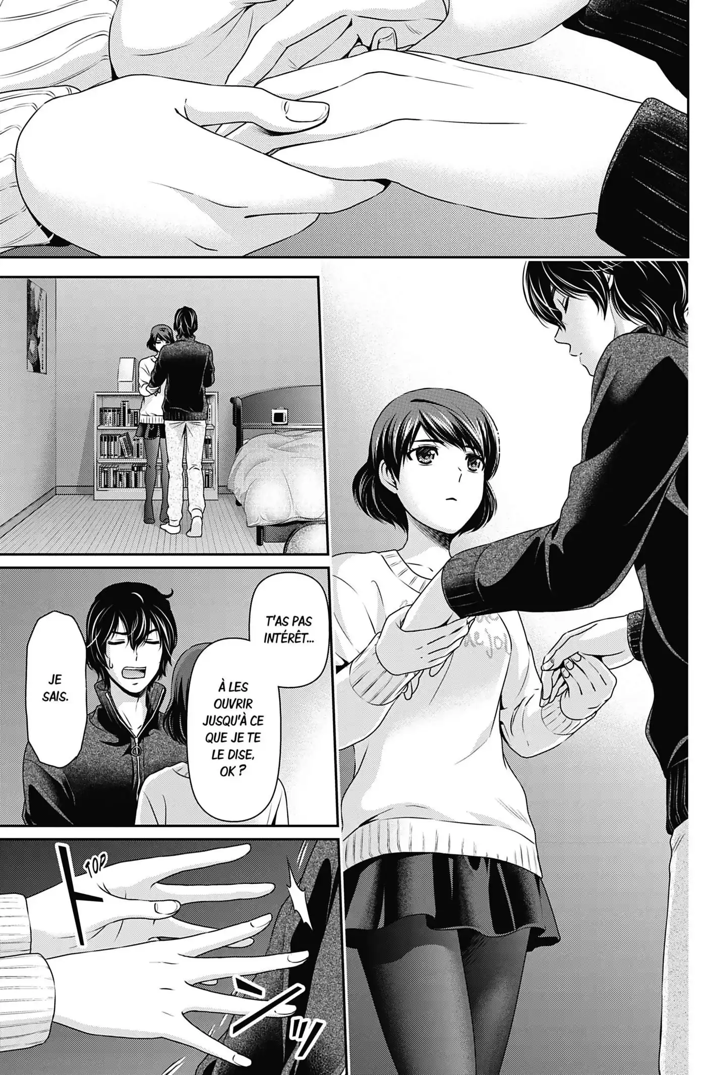 Love × Dilemma 72 page 3