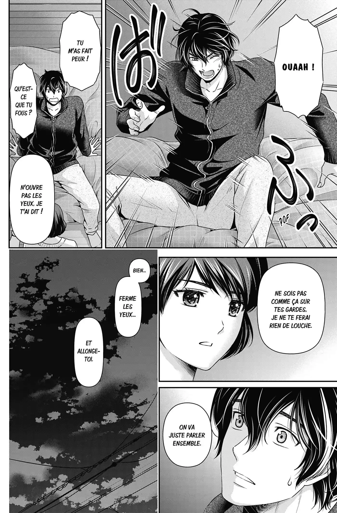 Love × Dilemma 72 page 4