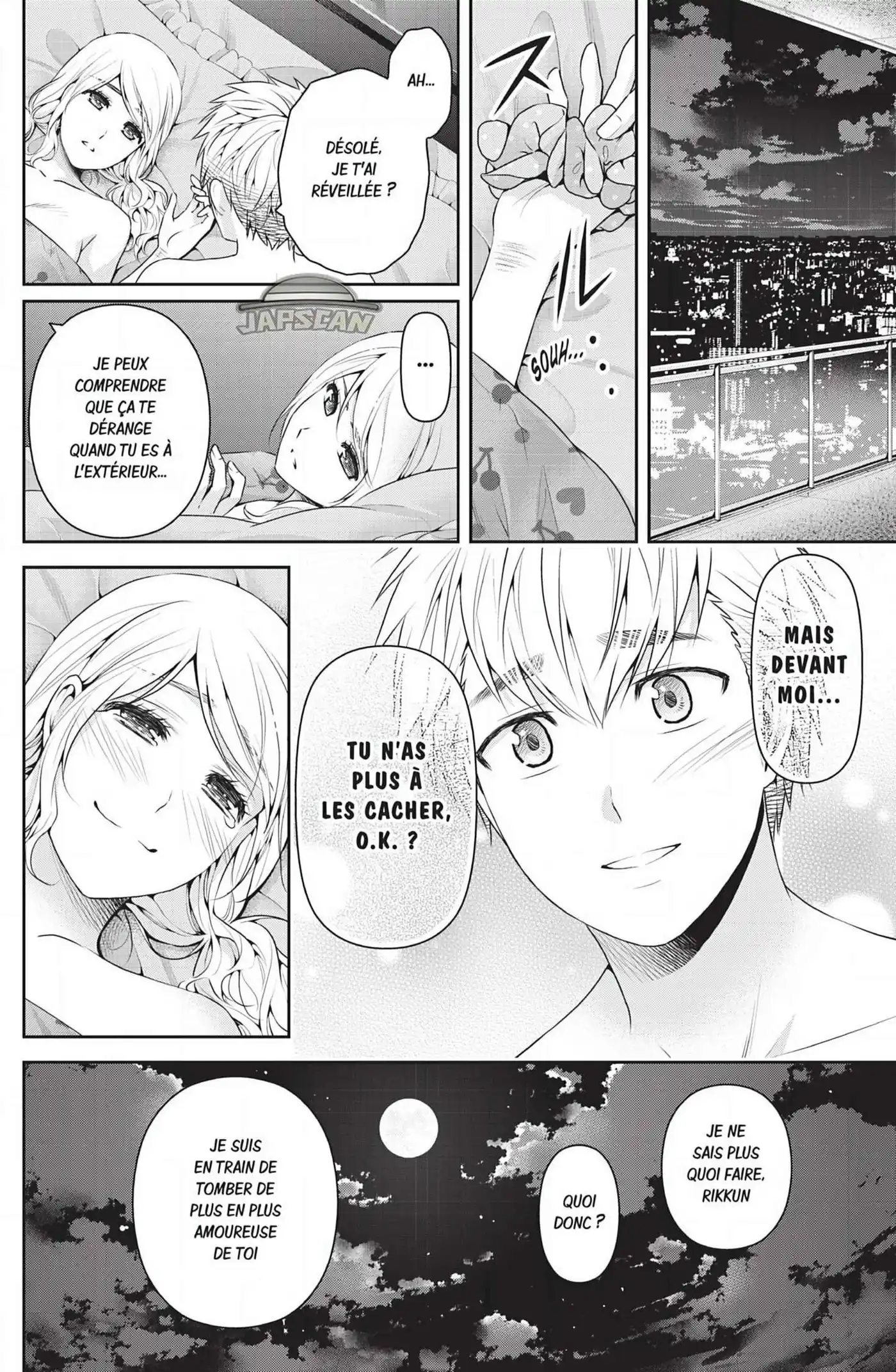 Love × Dilemma 144.5 page 16