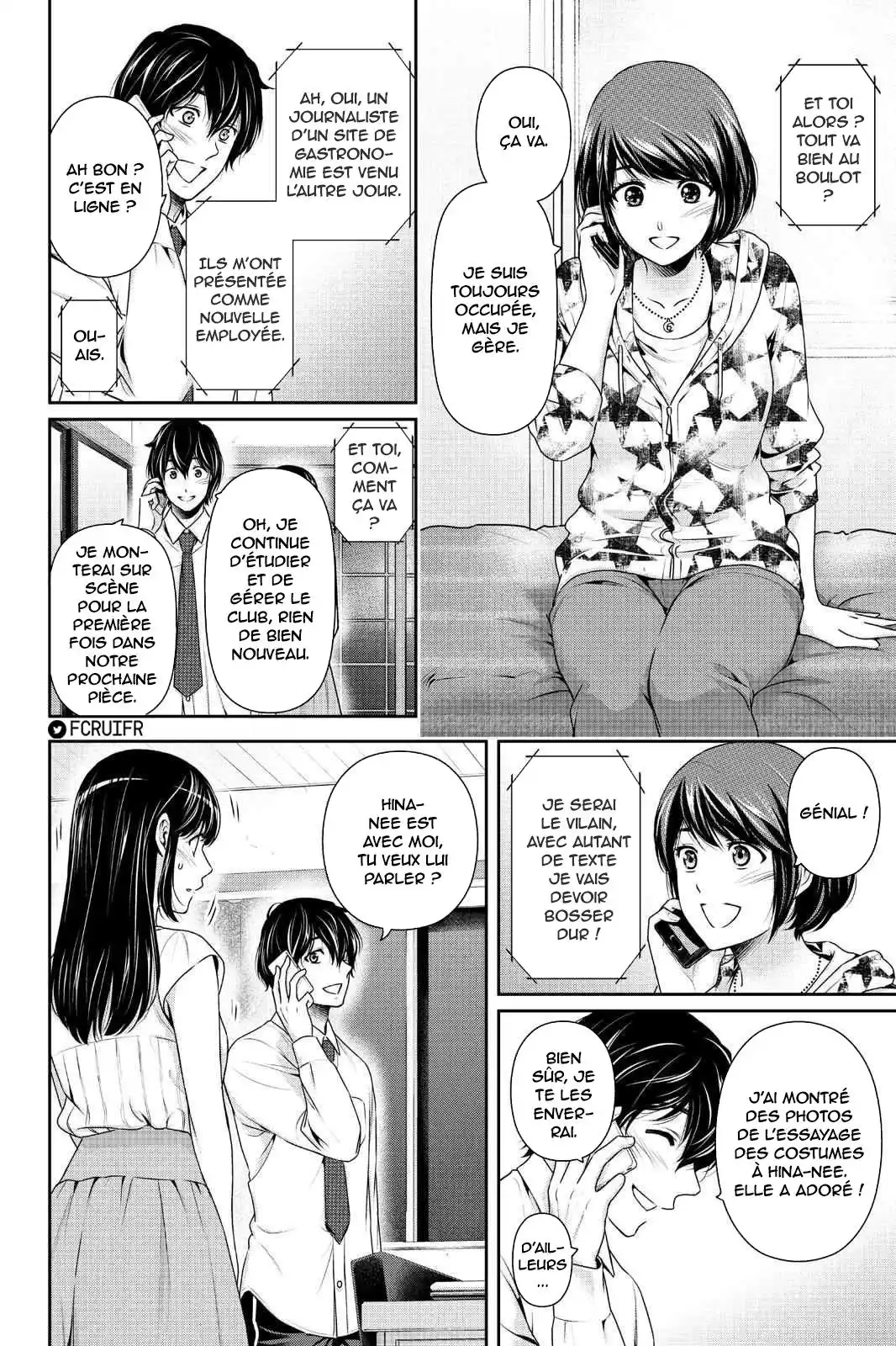 Love × Dilemma 238 page 2