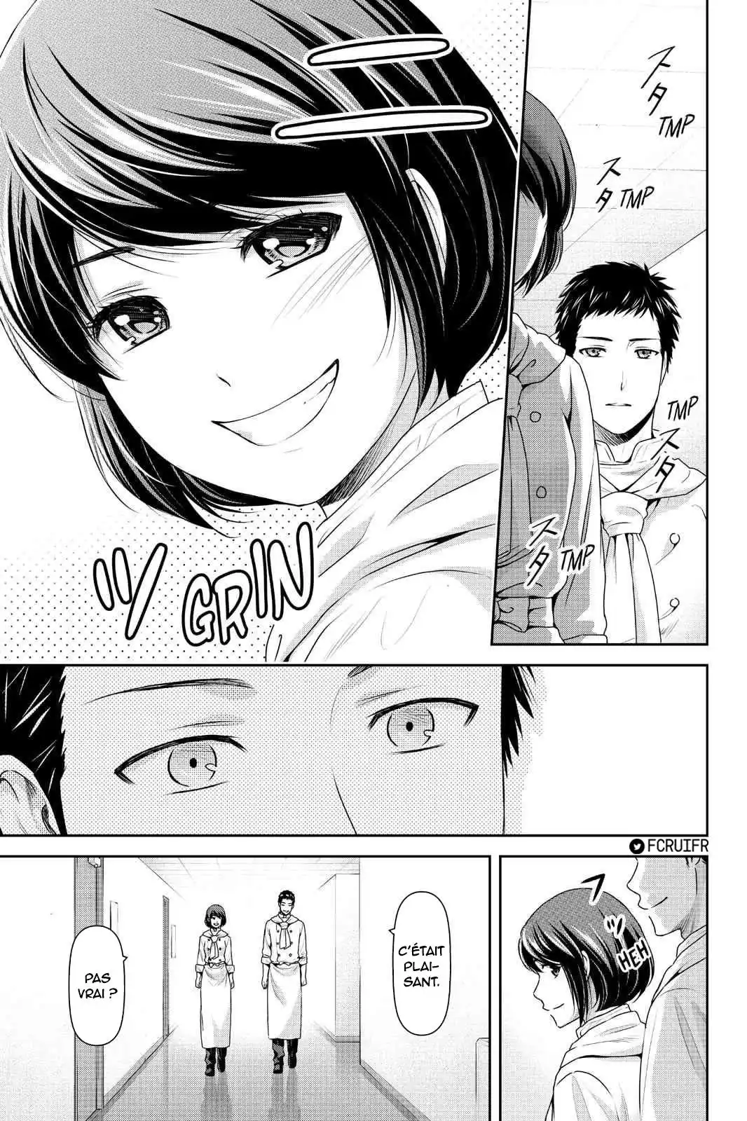 Love × Dilemma 238 page 9