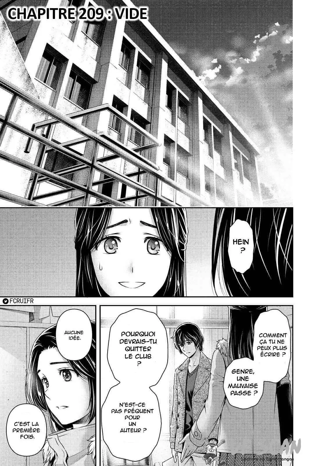 Love × Dilemma 209 page 1