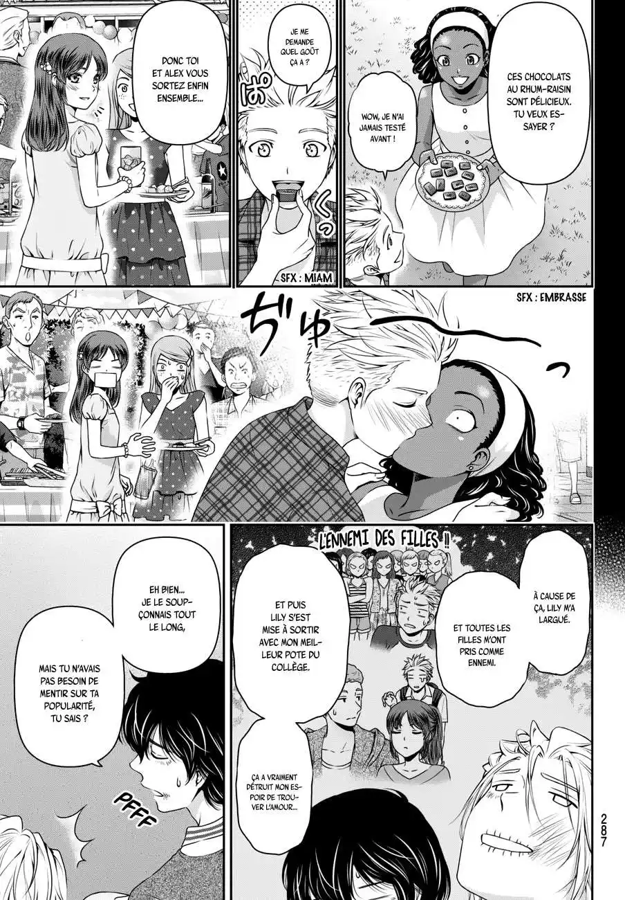 Love × Dilemma 52 page 15