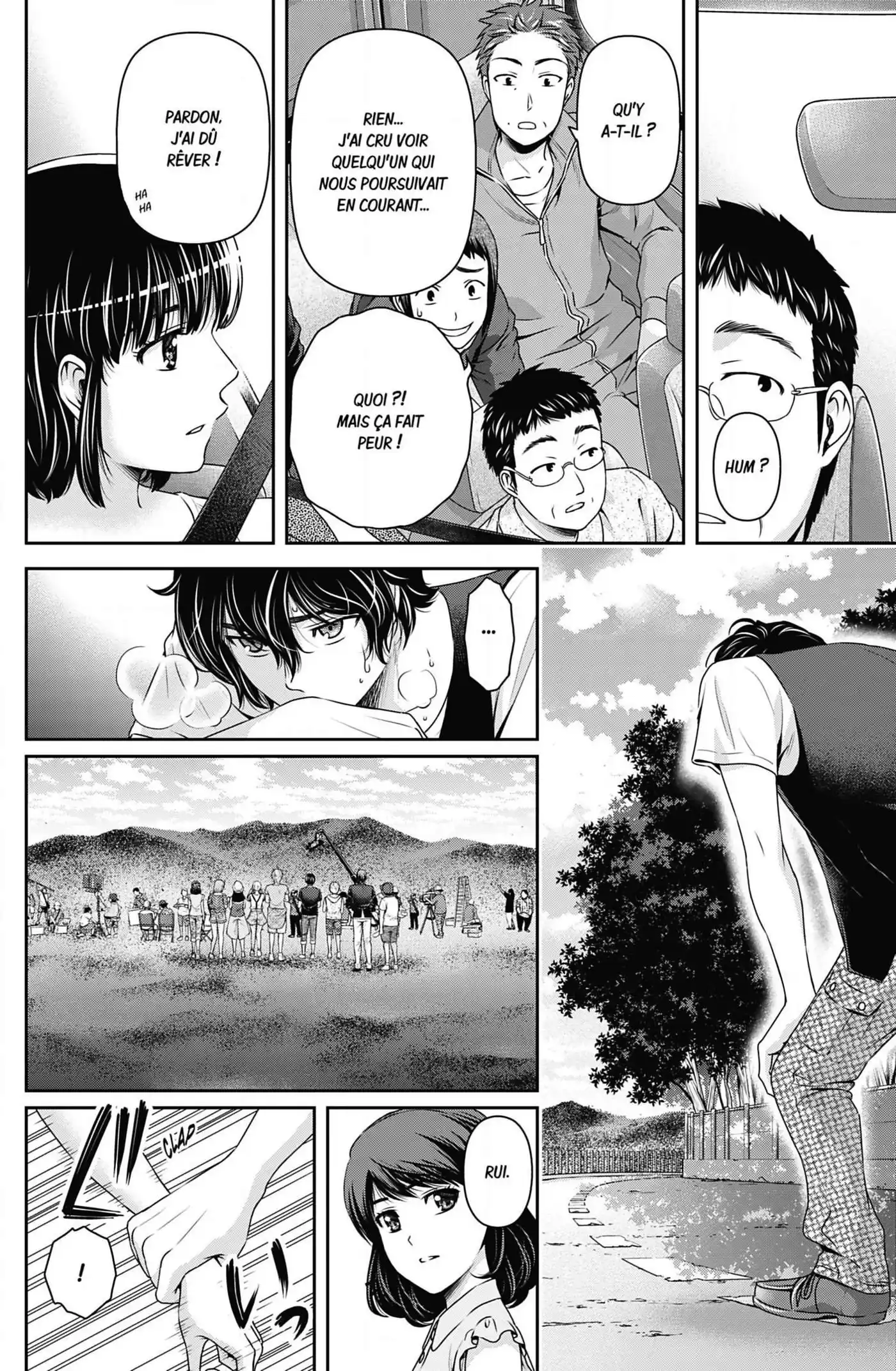 Love × Dilemma 94 page 2