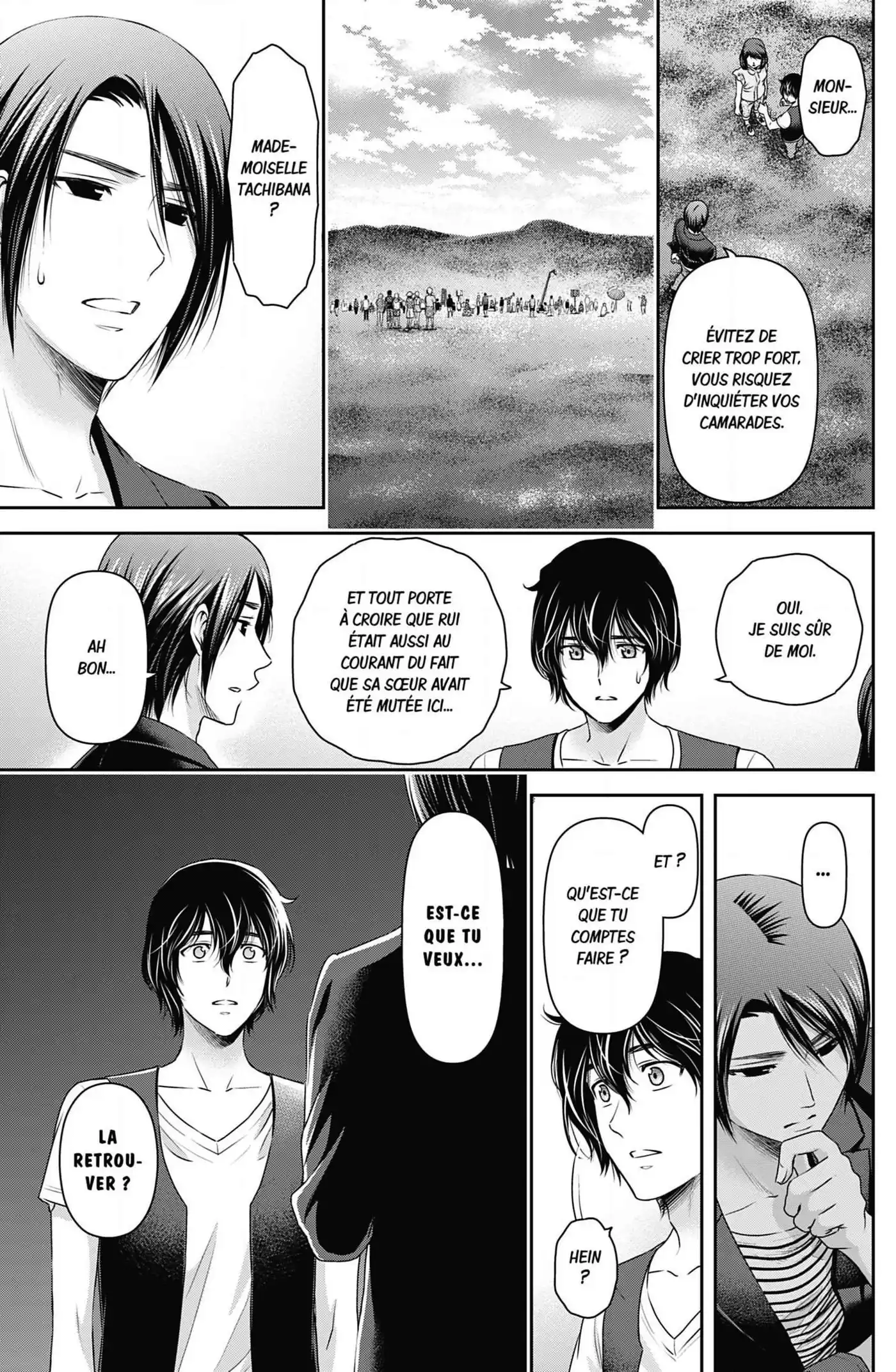 Love × Dilemma 94 page 5