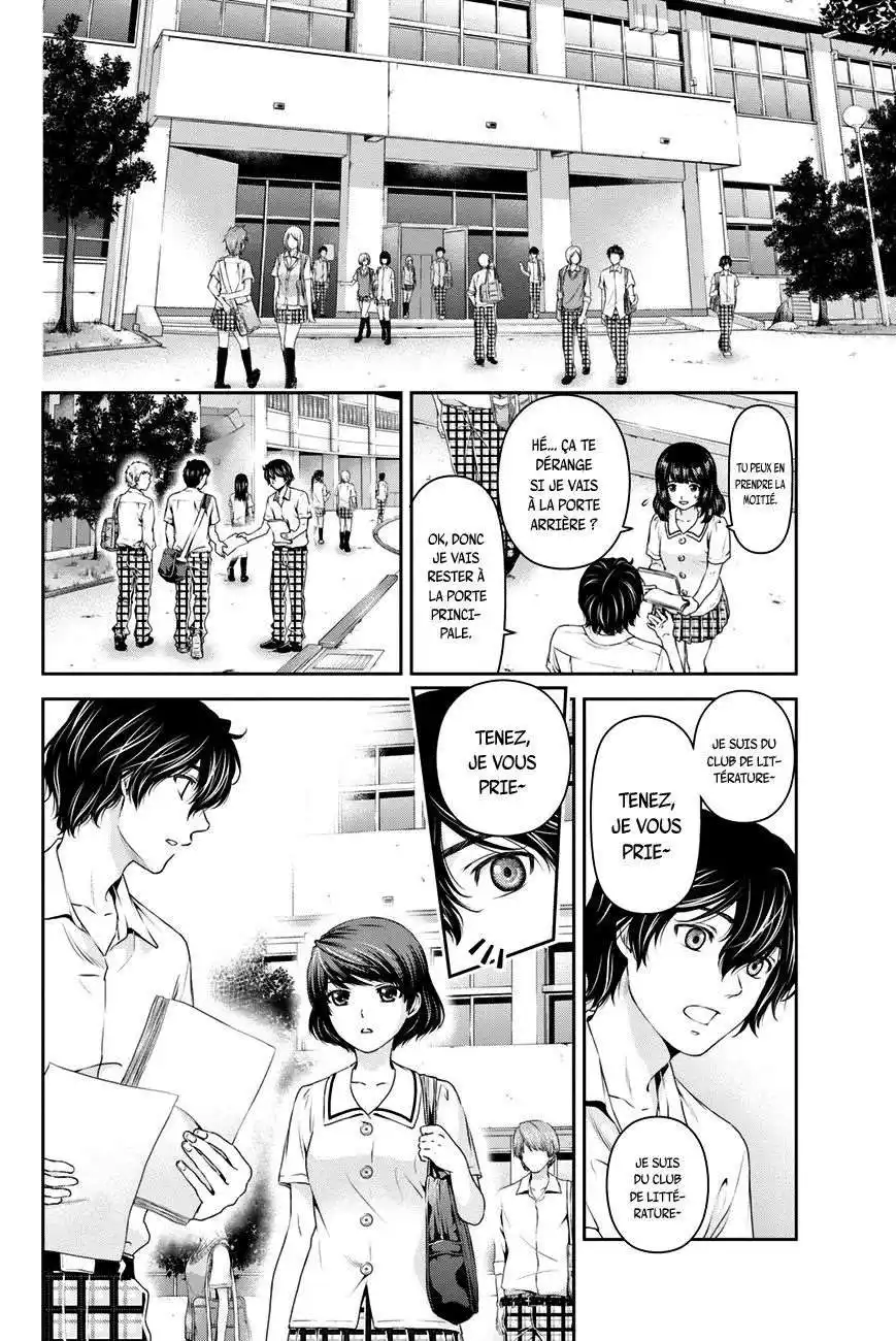 Love × Dilemma 18 page 10