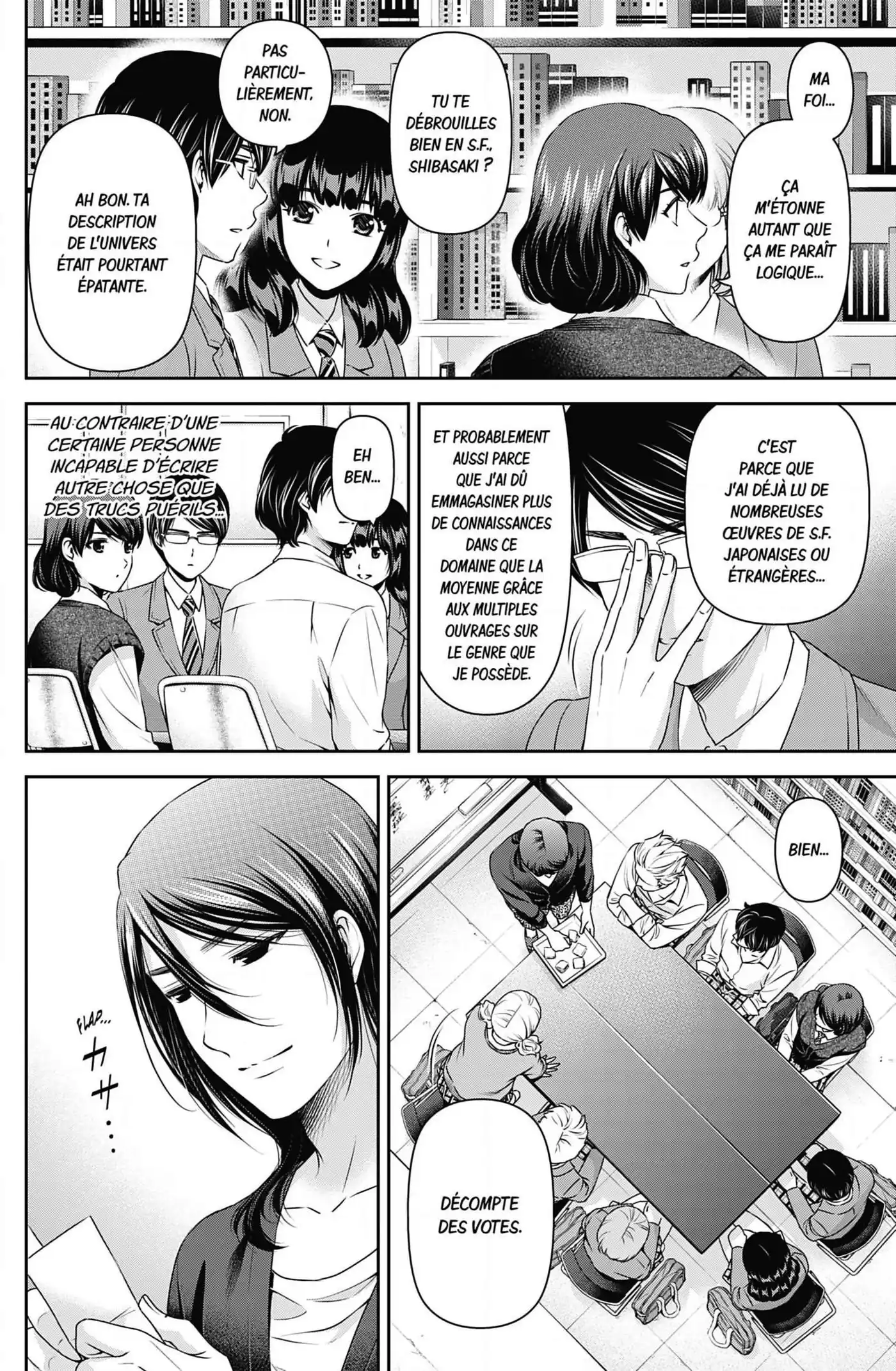 Love × Dilemma 76 page 4