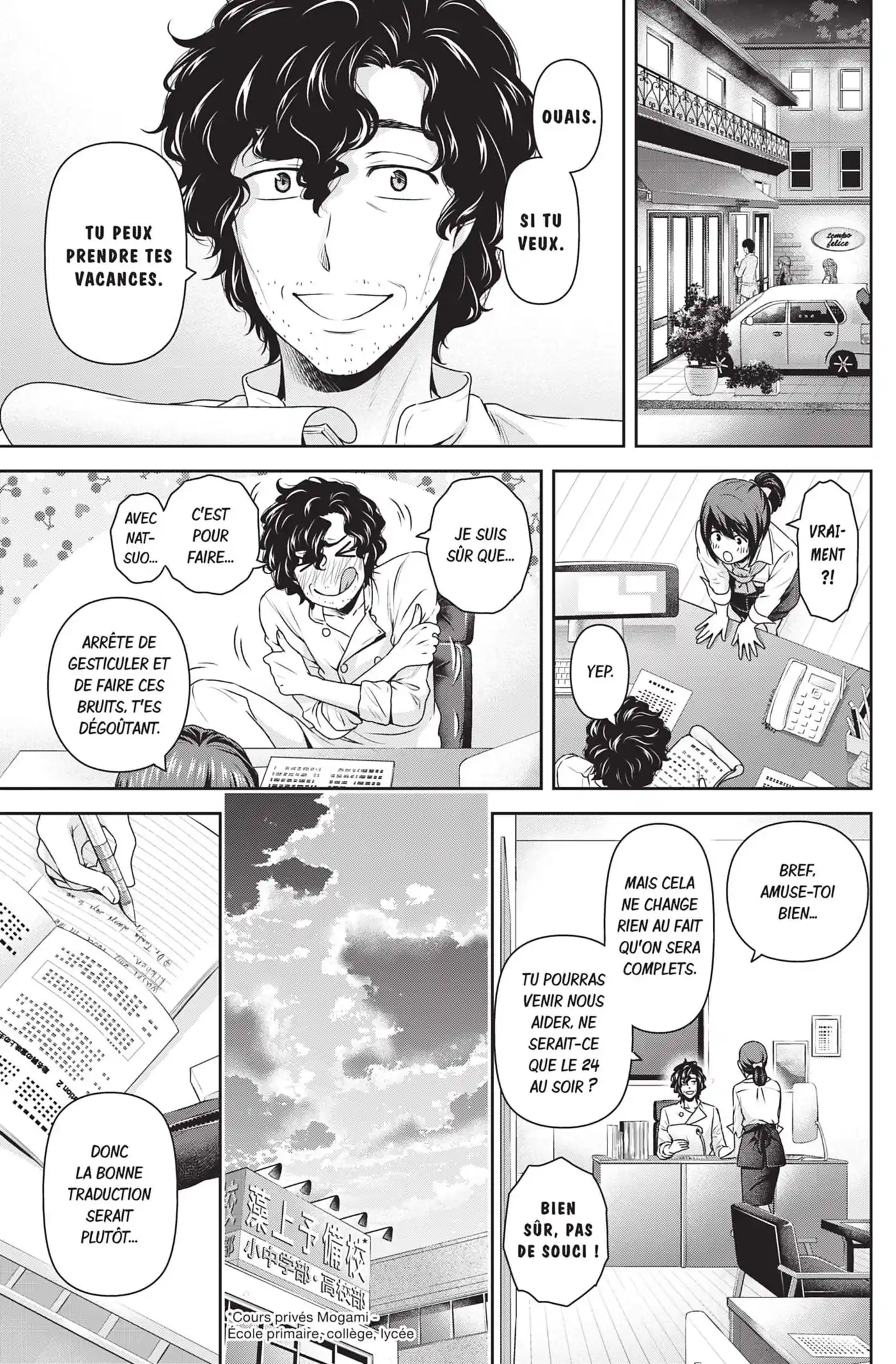 Love × Dilemma 124 page 10