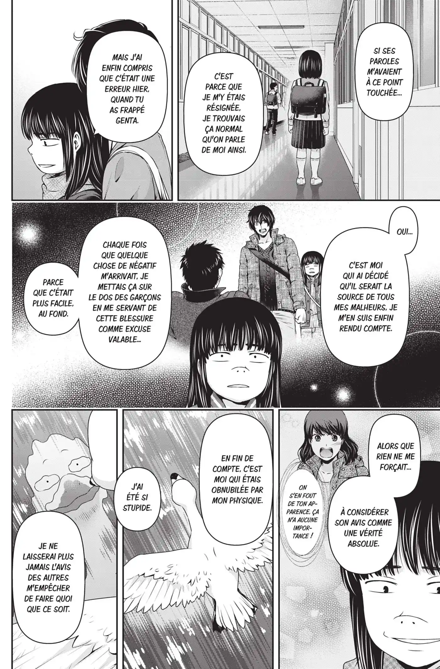 Love × Dilemma 124 page 3