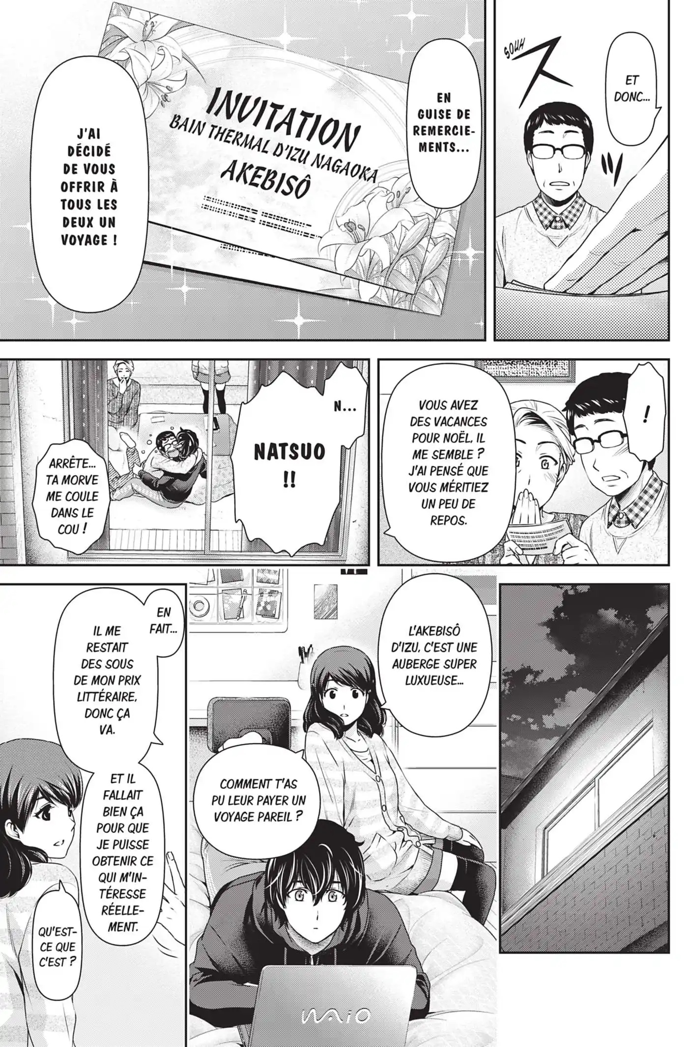 Love × Dilemma 124 page 8