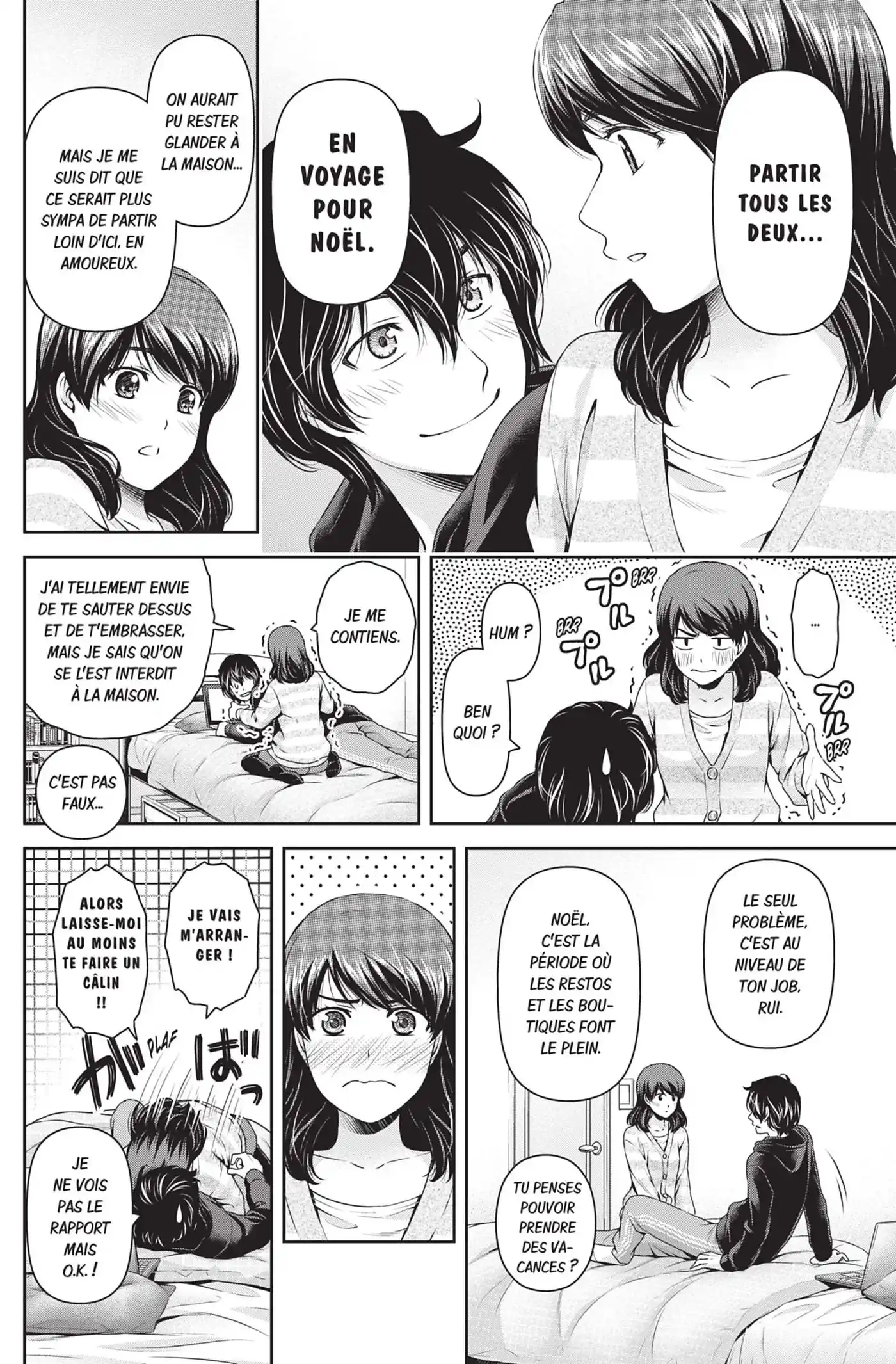 Love × Dilemma 124 page 9