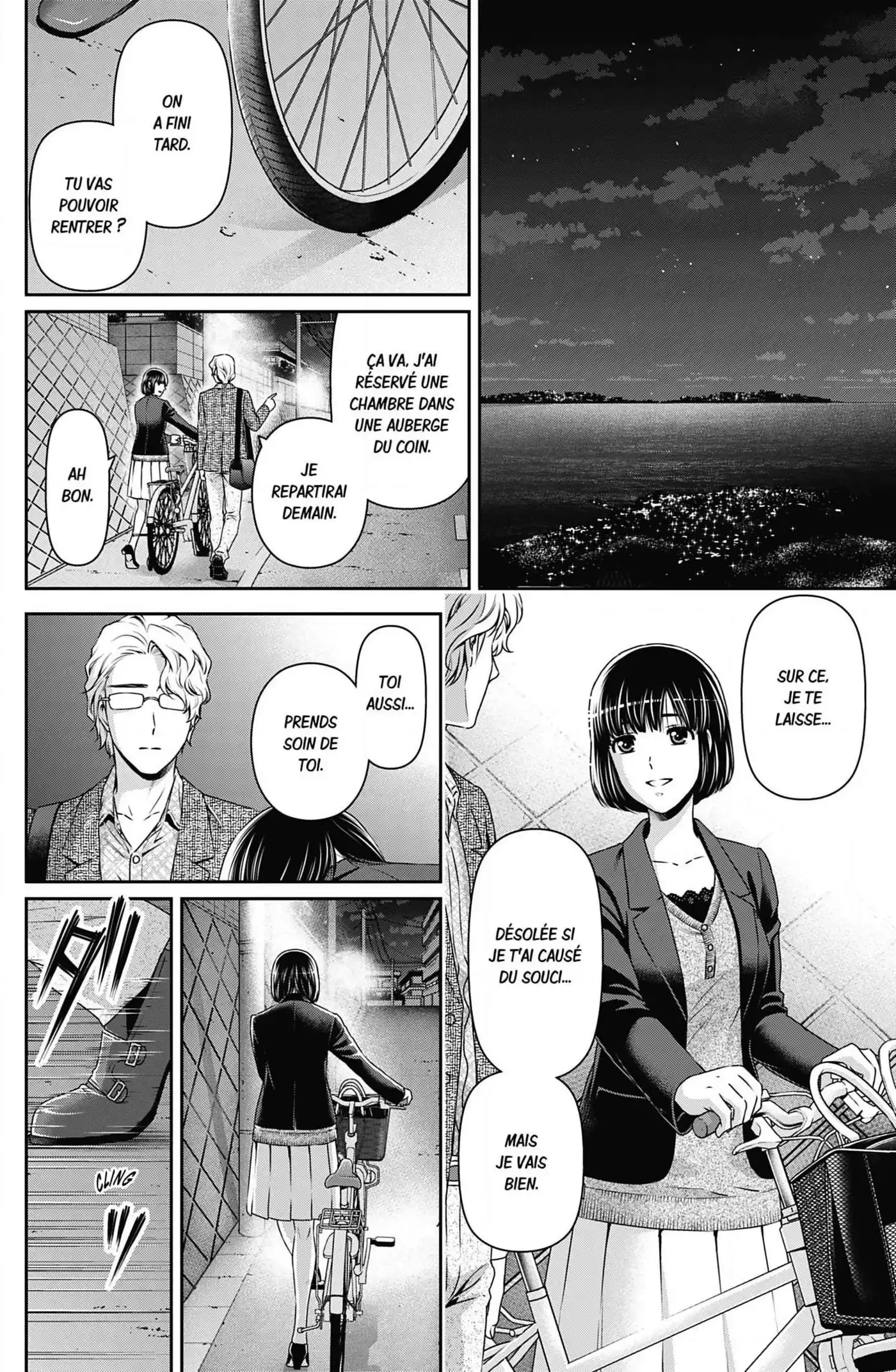 Love × Dilemma 77 page 6