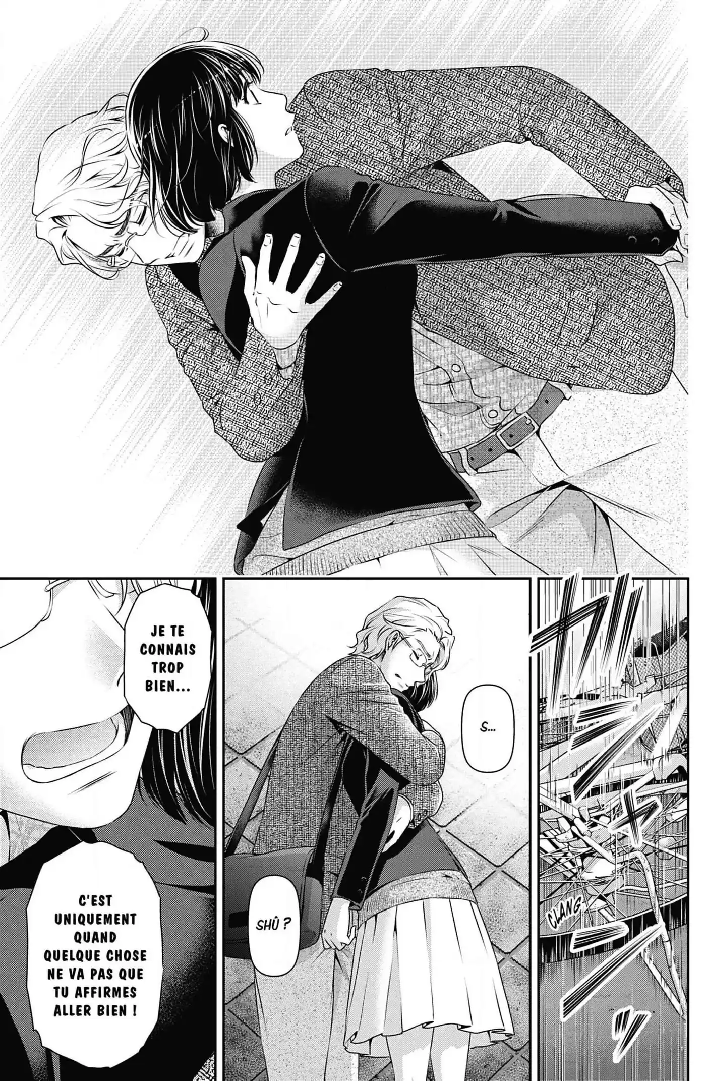 Love × Dilemma 77 page 7