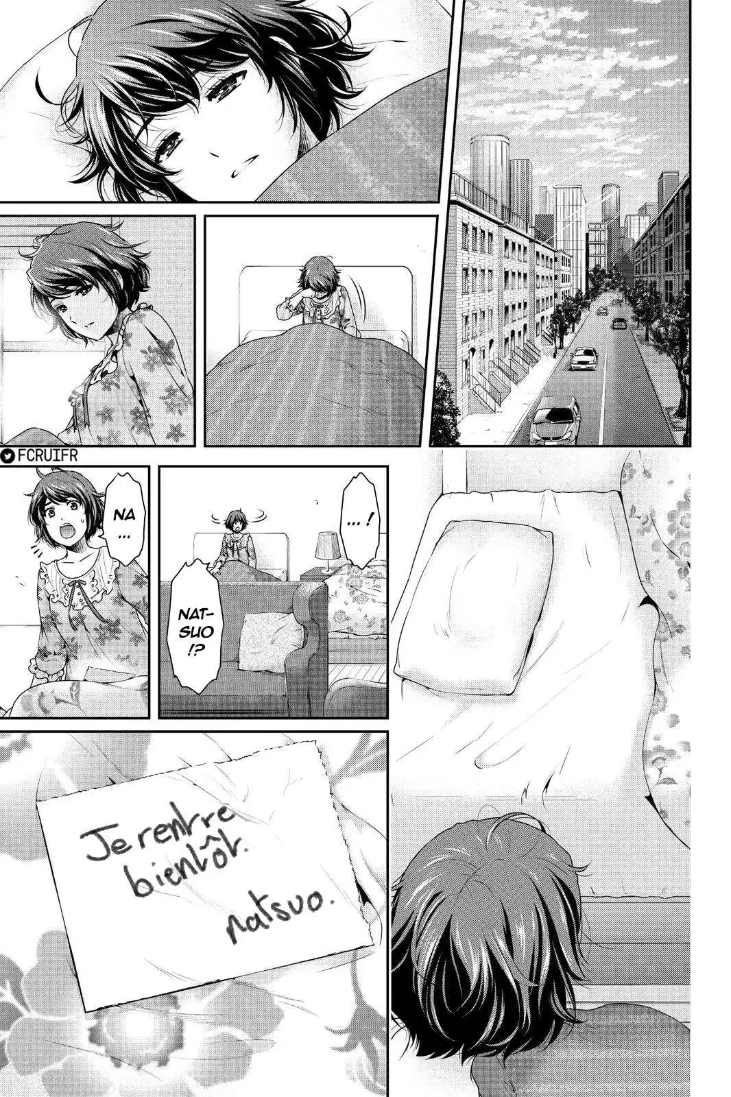 Love × Dilemma 251 page 3