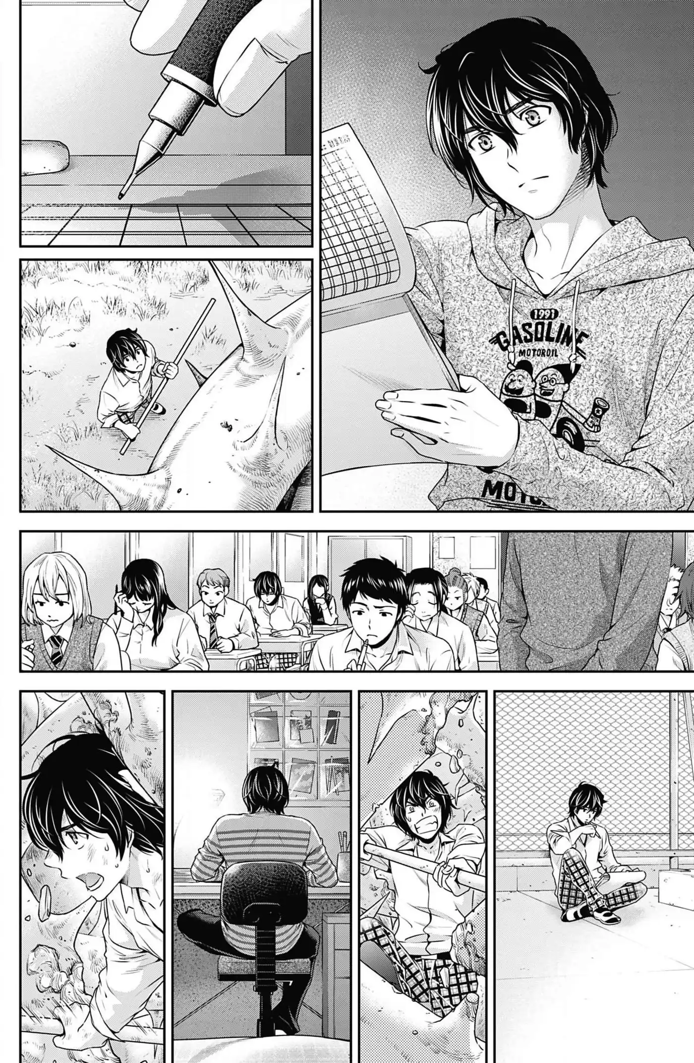Love × Dilemma 85 page 10