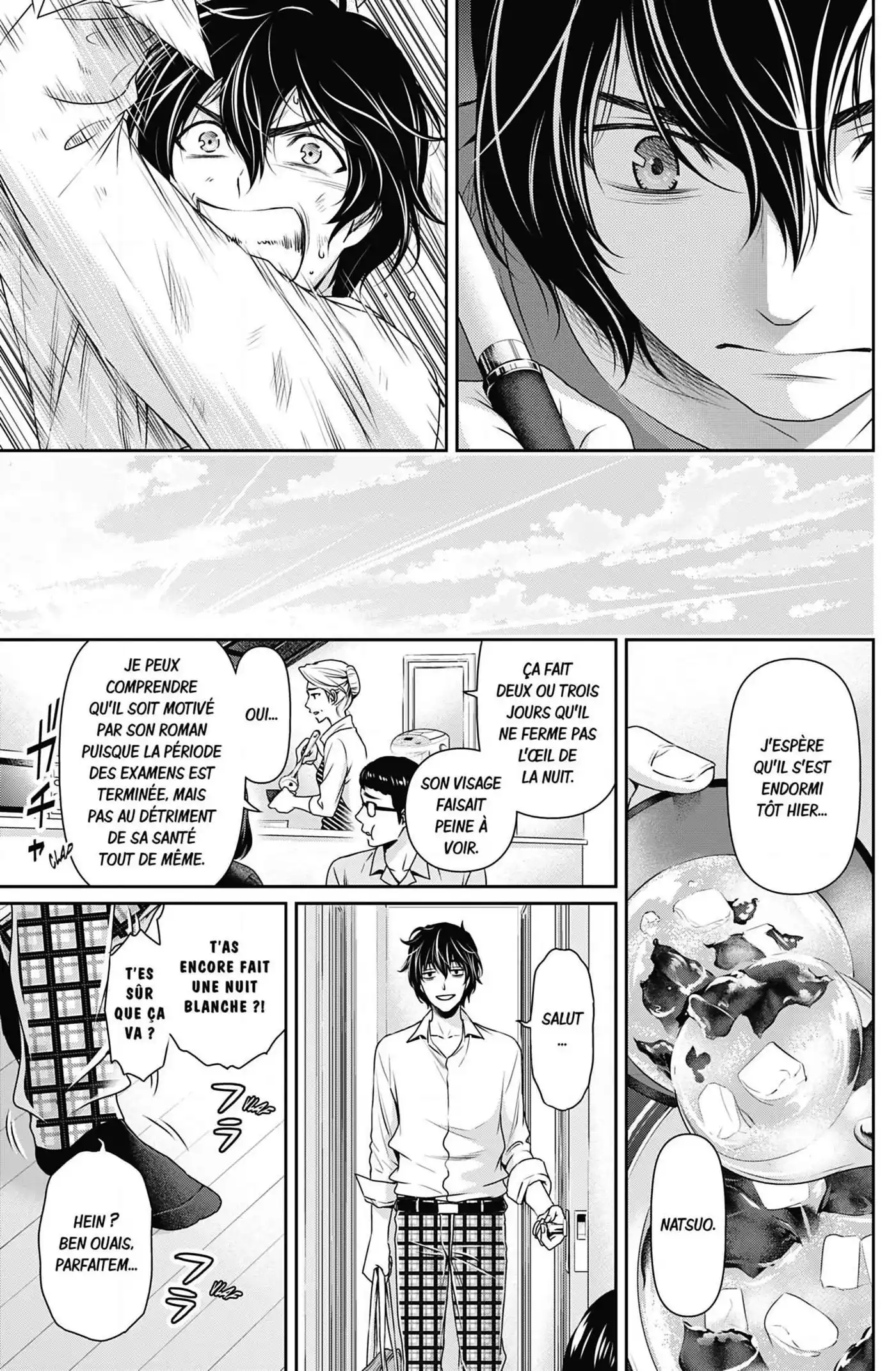 Love × Dilemma 85 page 11