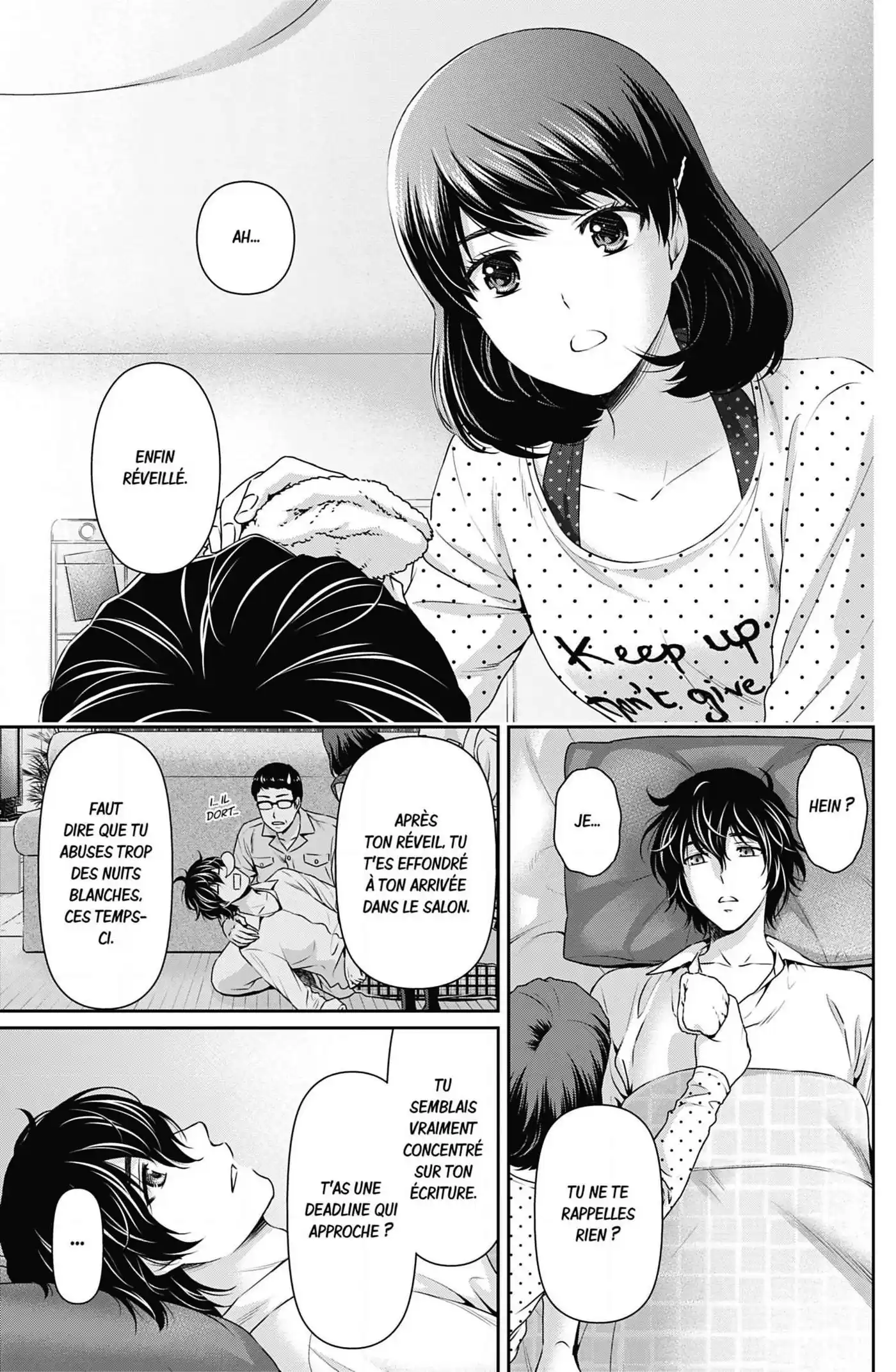 Love × Dilemma 85 page 13