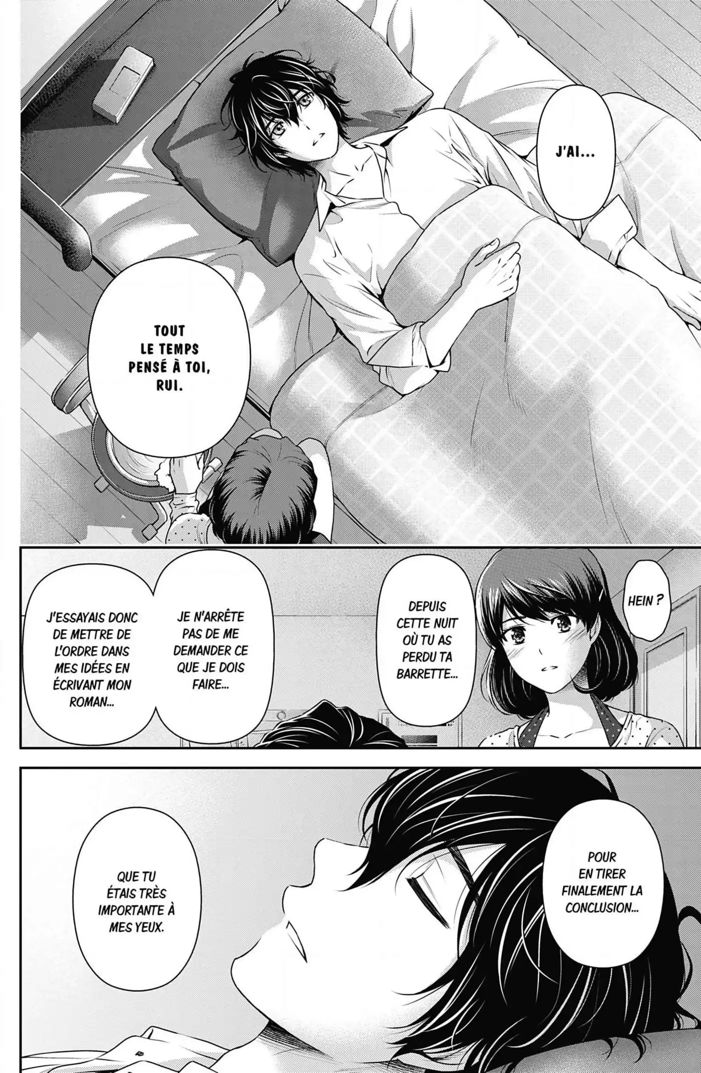 Love × Dilemma 85 page 14