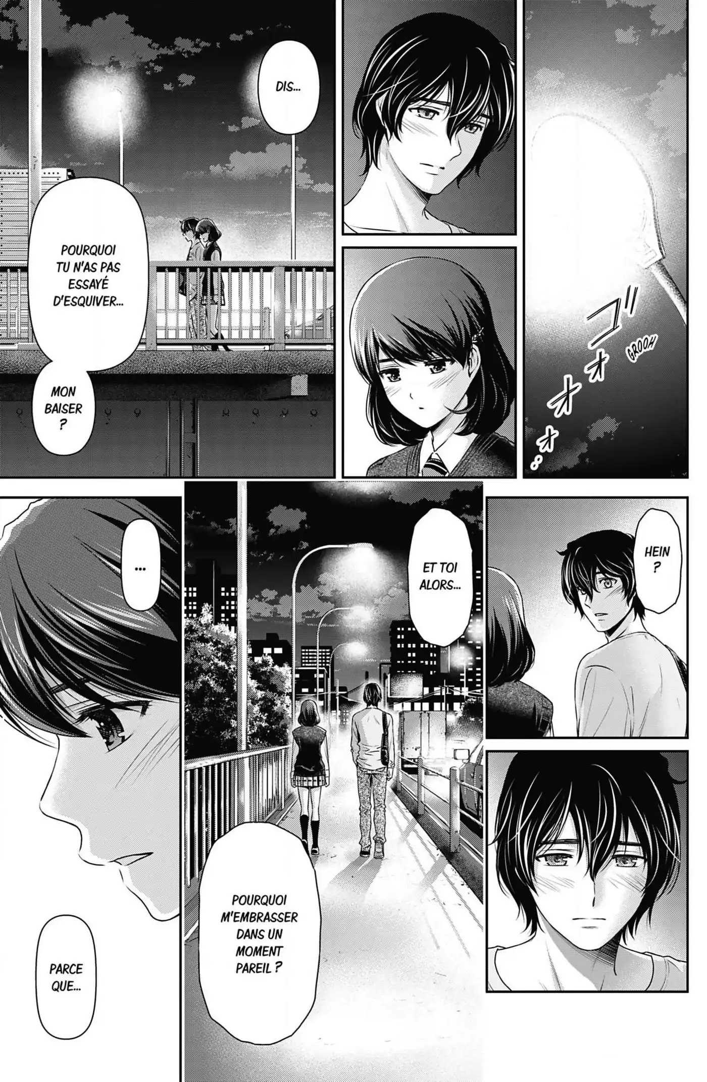 Love × Dilemma 85 page 5