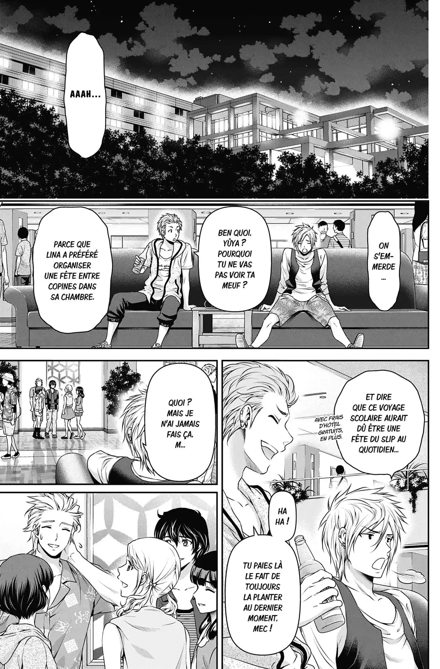 Love × Dilemma 64.5 page 2