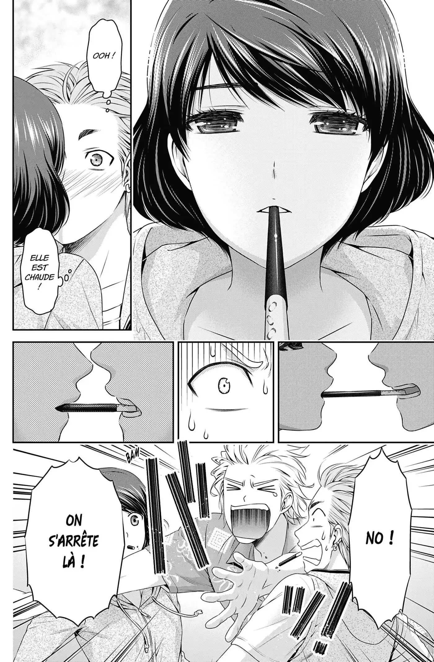 Love × Dilemma 64.5 page 7