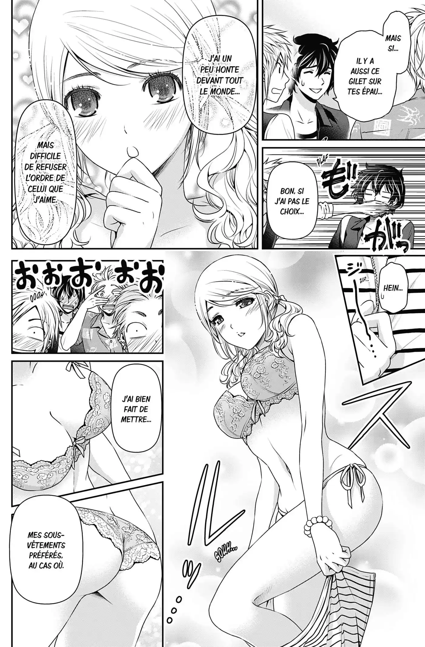 Love × Dilemma 64.5 page 9