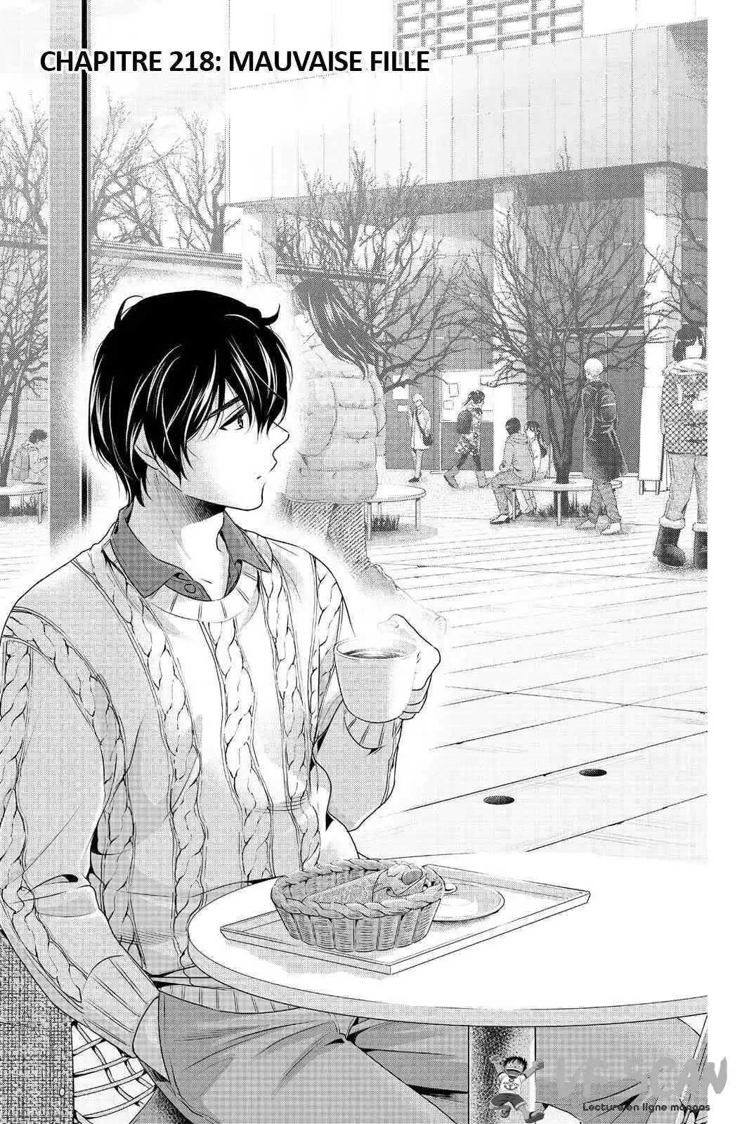 Love × Dilemma 218 page 1
