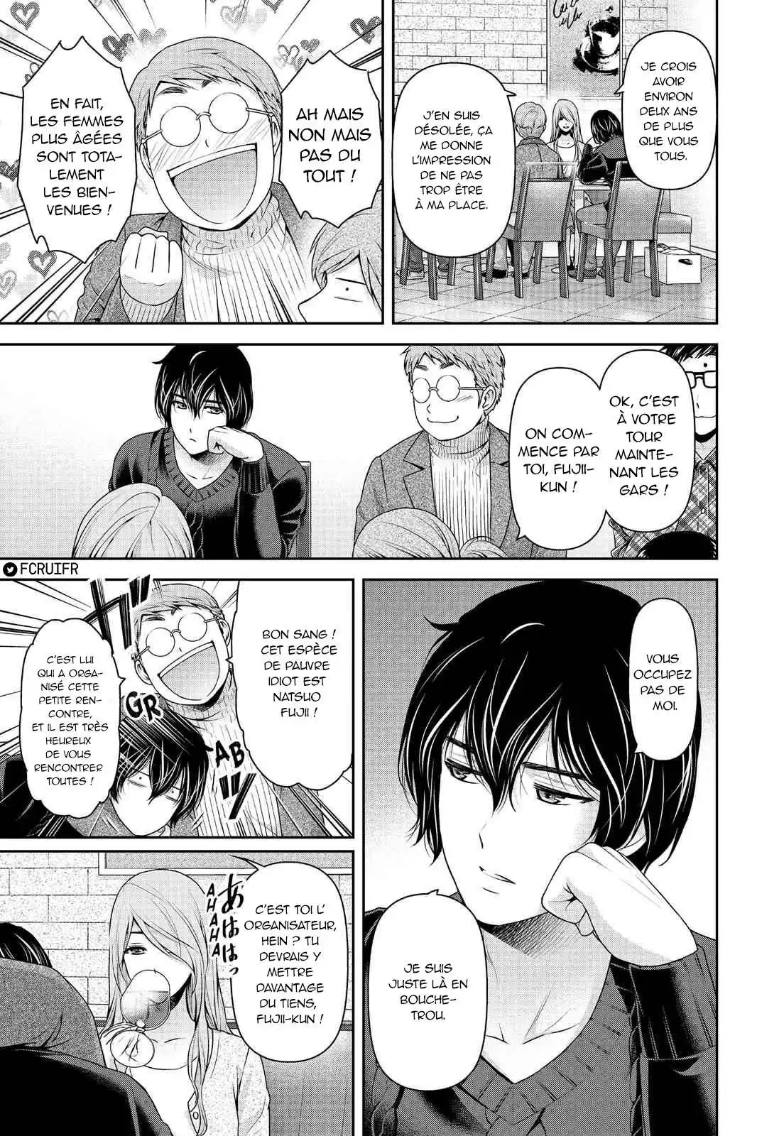 Love × Dilemma 218 page 11