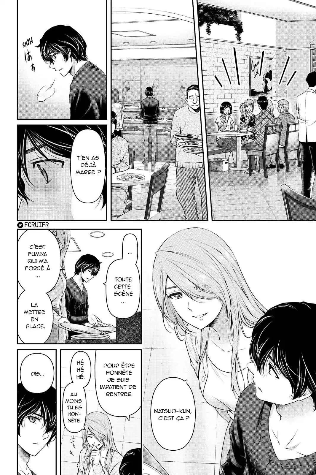 Love × Dilemma 218 page 12