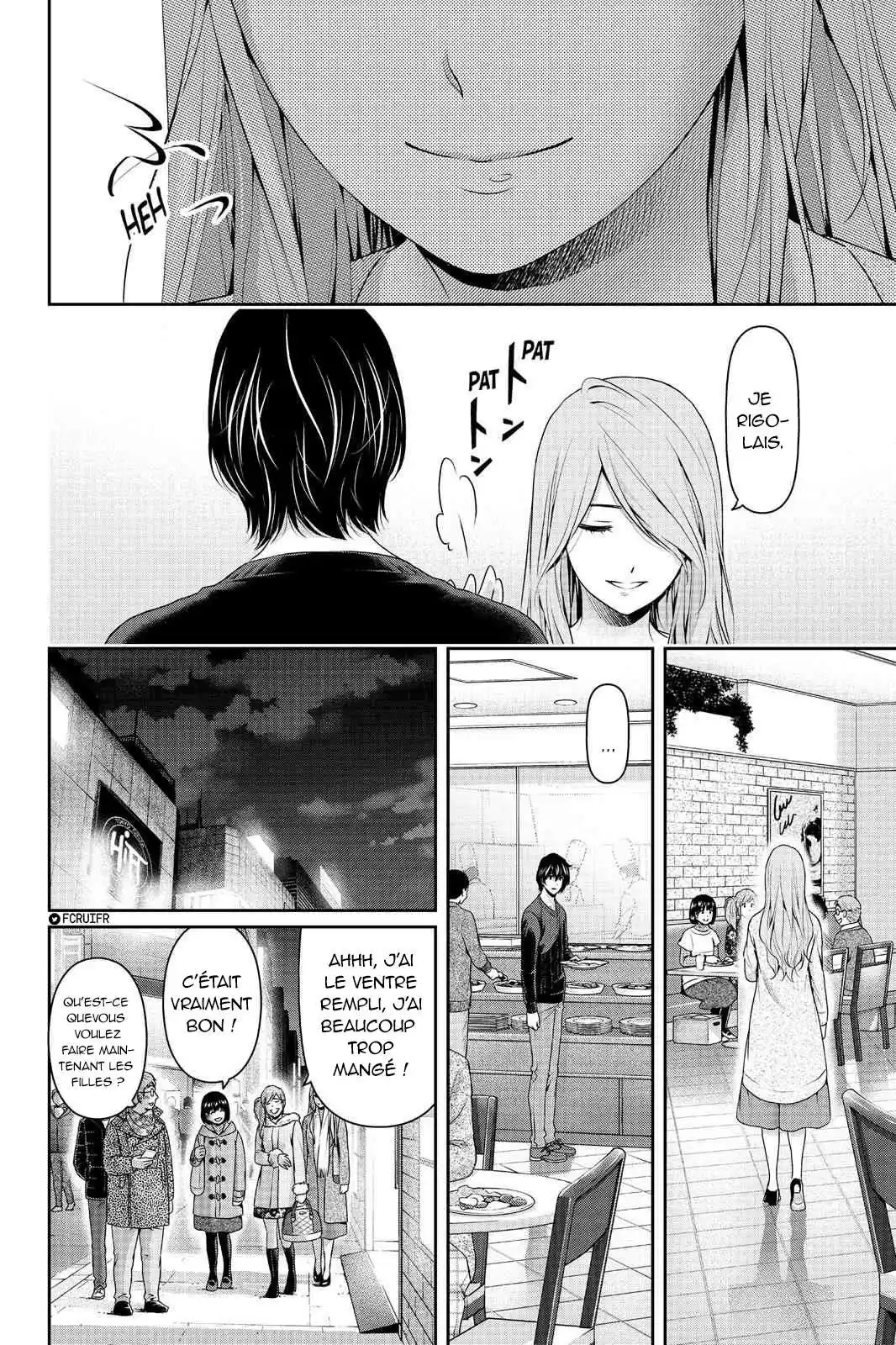 Love × Dilemma 218 page 14